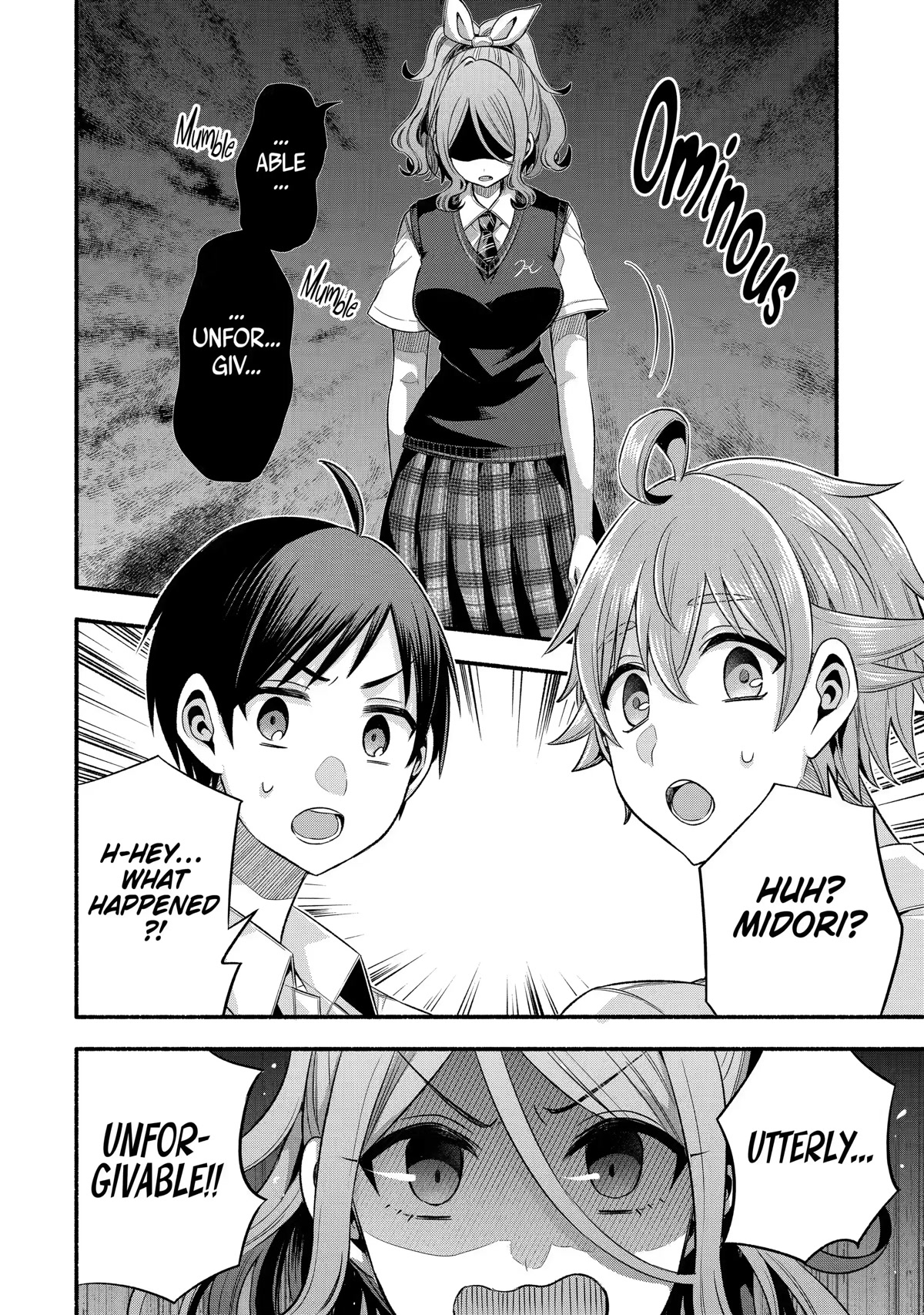 Tomodachi no Imouto ga Ore ni Dake Uzai Chapter 24 - Page 12