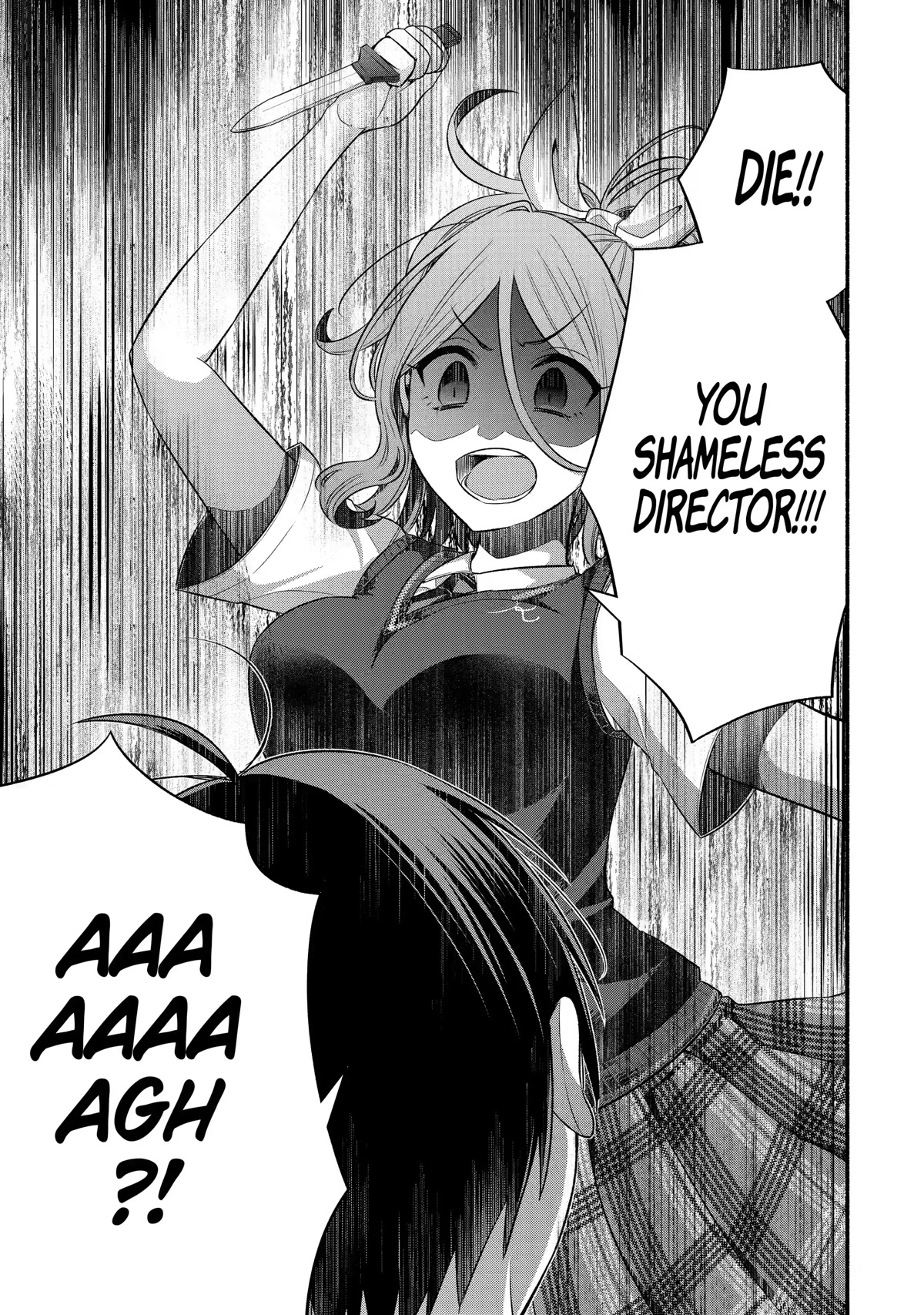 Tomodachi no Imouto ga Ore ni Dake Uzai Chapter 24 - Page 13