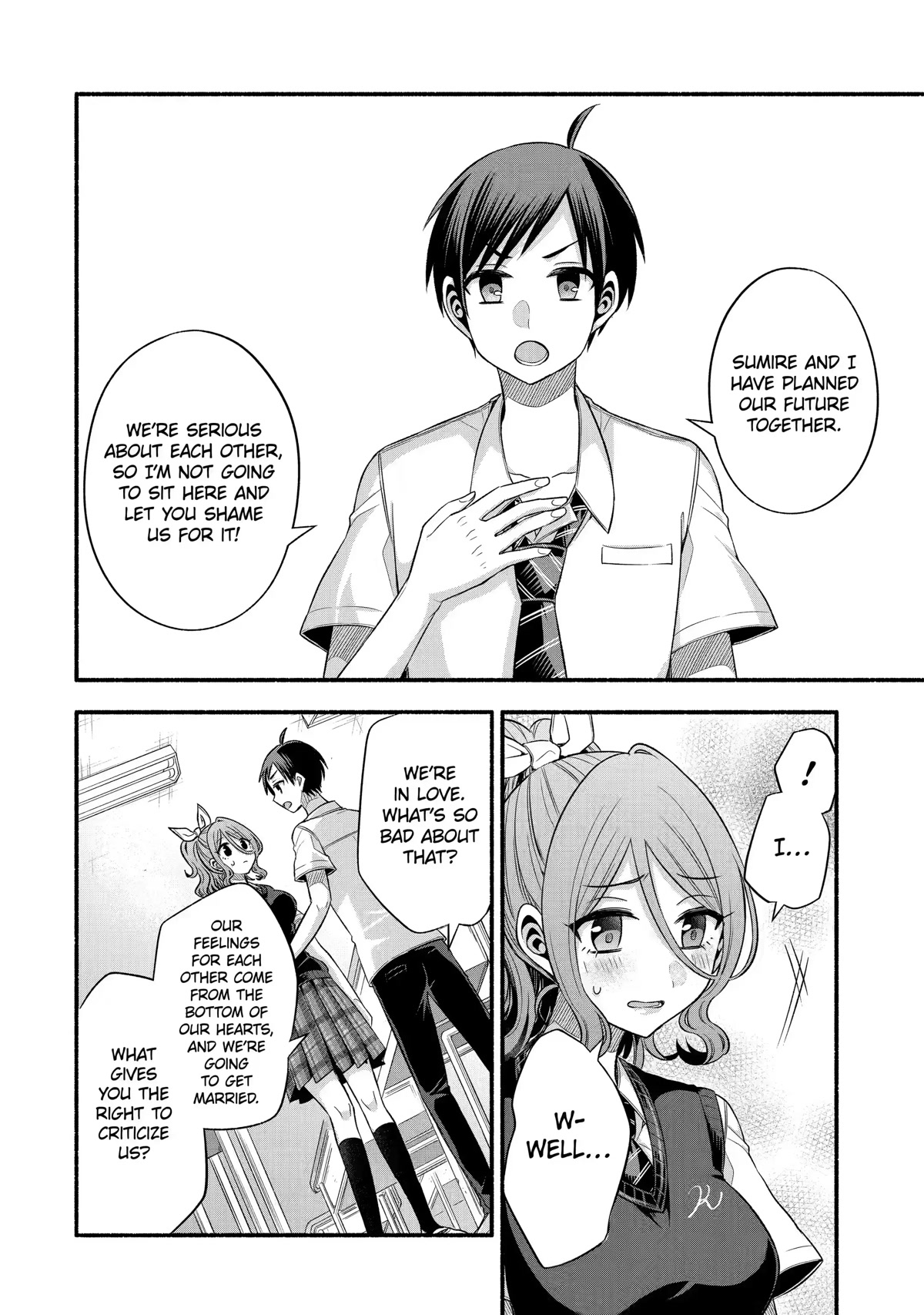 Tomodachi no Imouto ga Ore ni Dake Uzai Chapter 24 - Page 16