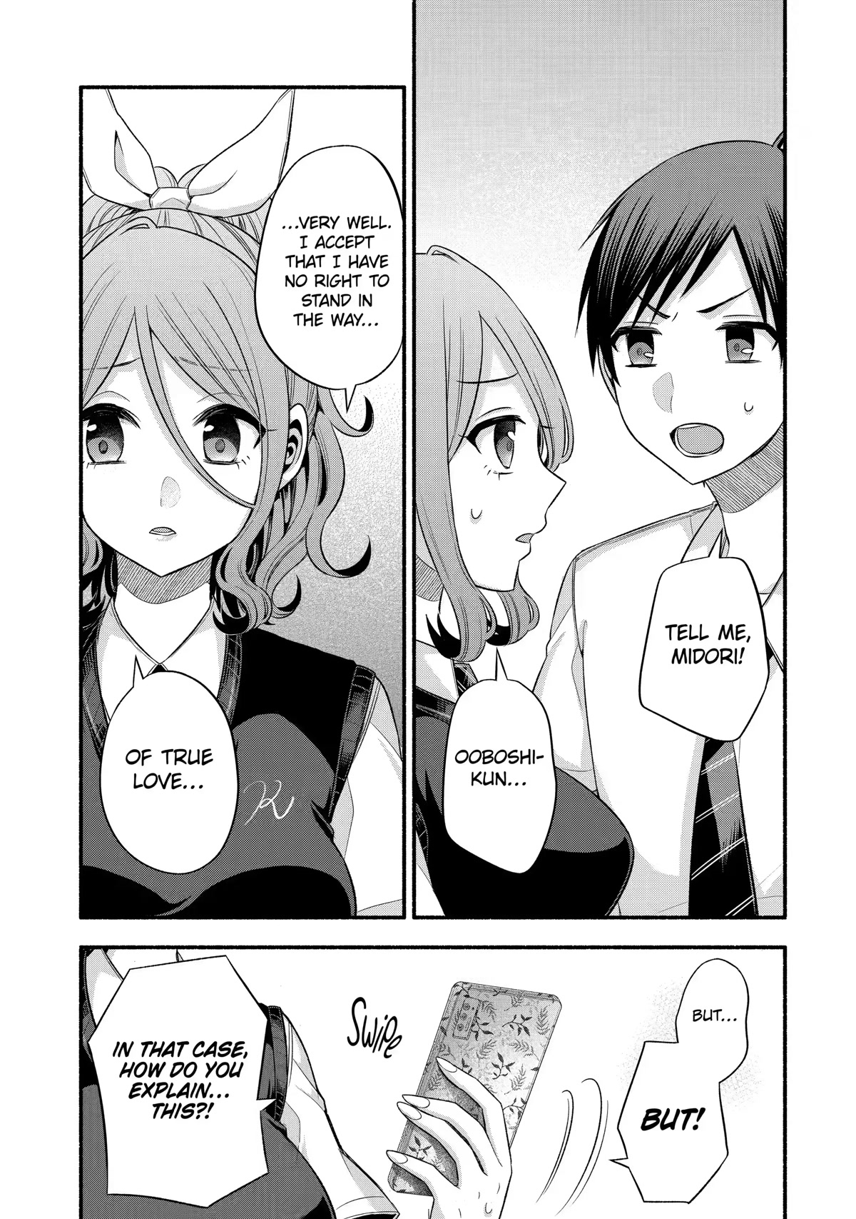 Tomodachi no Imouto ga Ore ni Dake Uzai Chapter 24 - Page 17