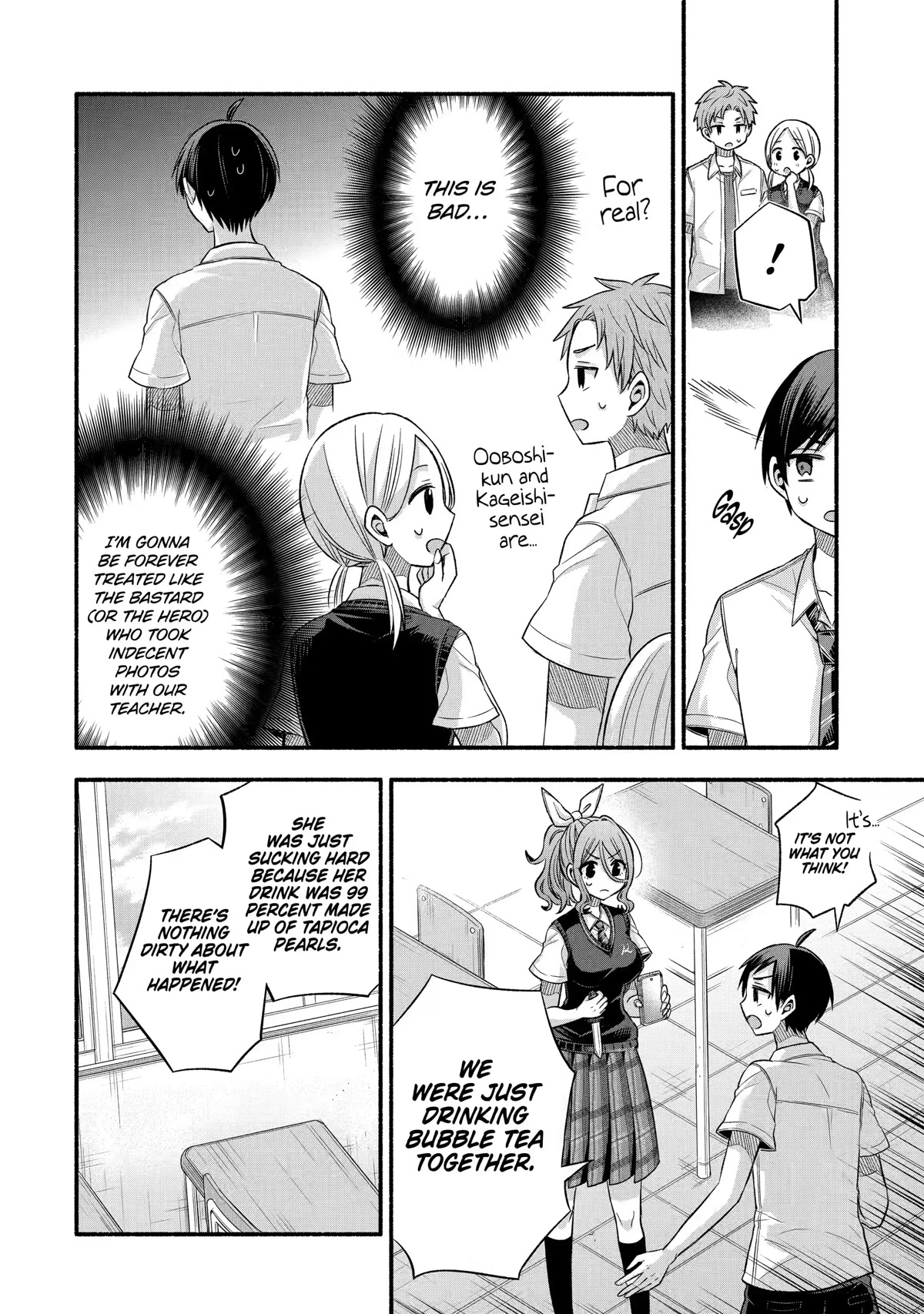 Tomodachi no Imouto ga Ore ni Dake Uzai Chapter 24 - Page 20