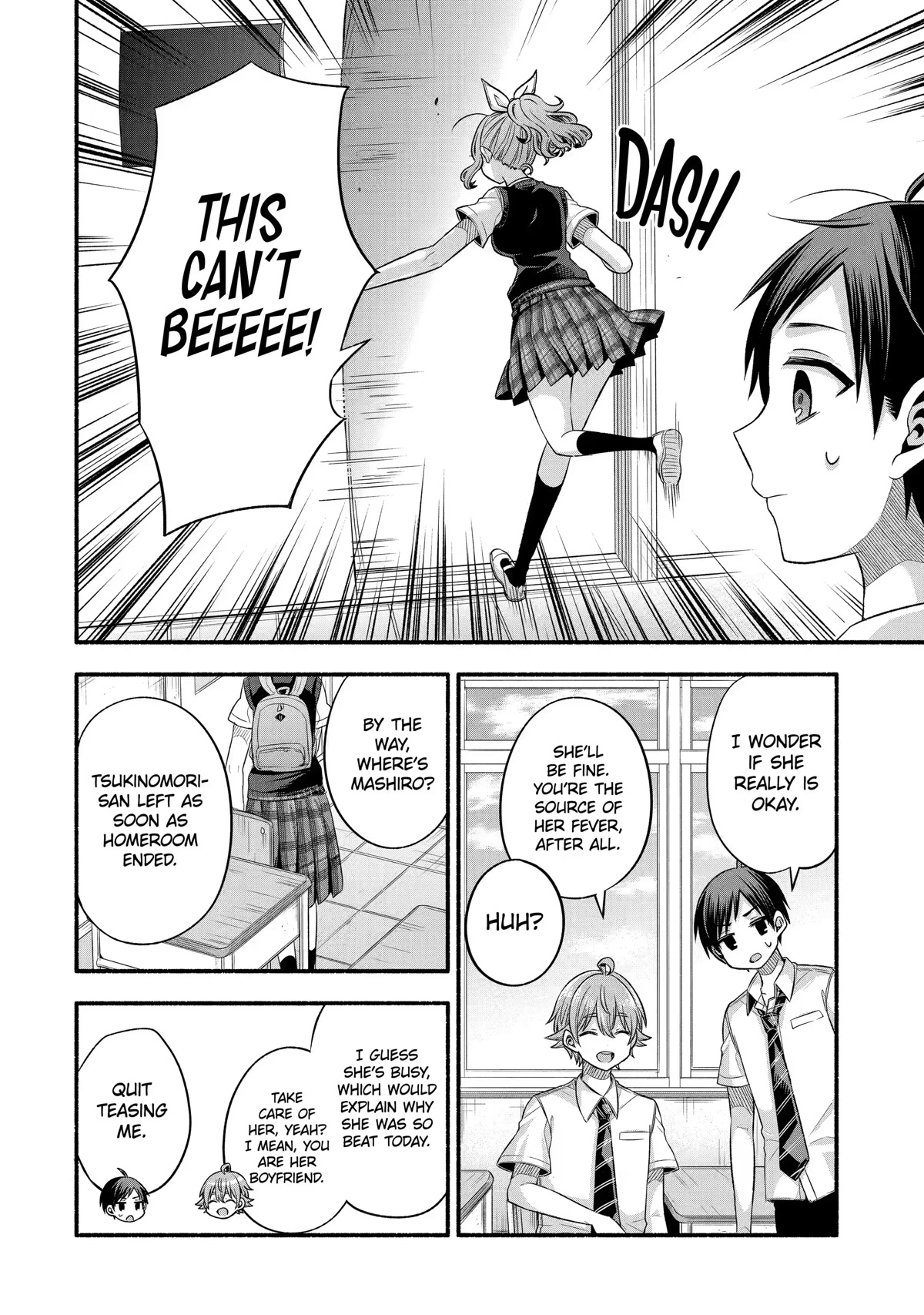 Tomodachi no Imouto ga Ore ni Dake Uzai Chapter 24 - Page 26