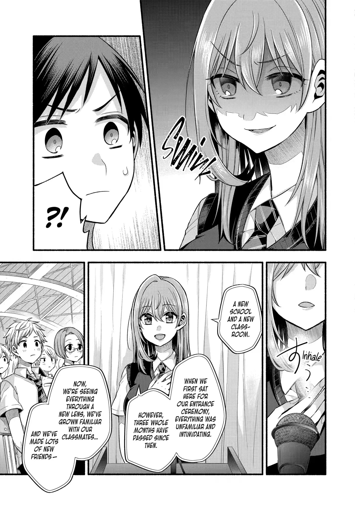 Tomodachi no Imouto ga Ore ni Dake Uzai Chapter 24 - Page 5