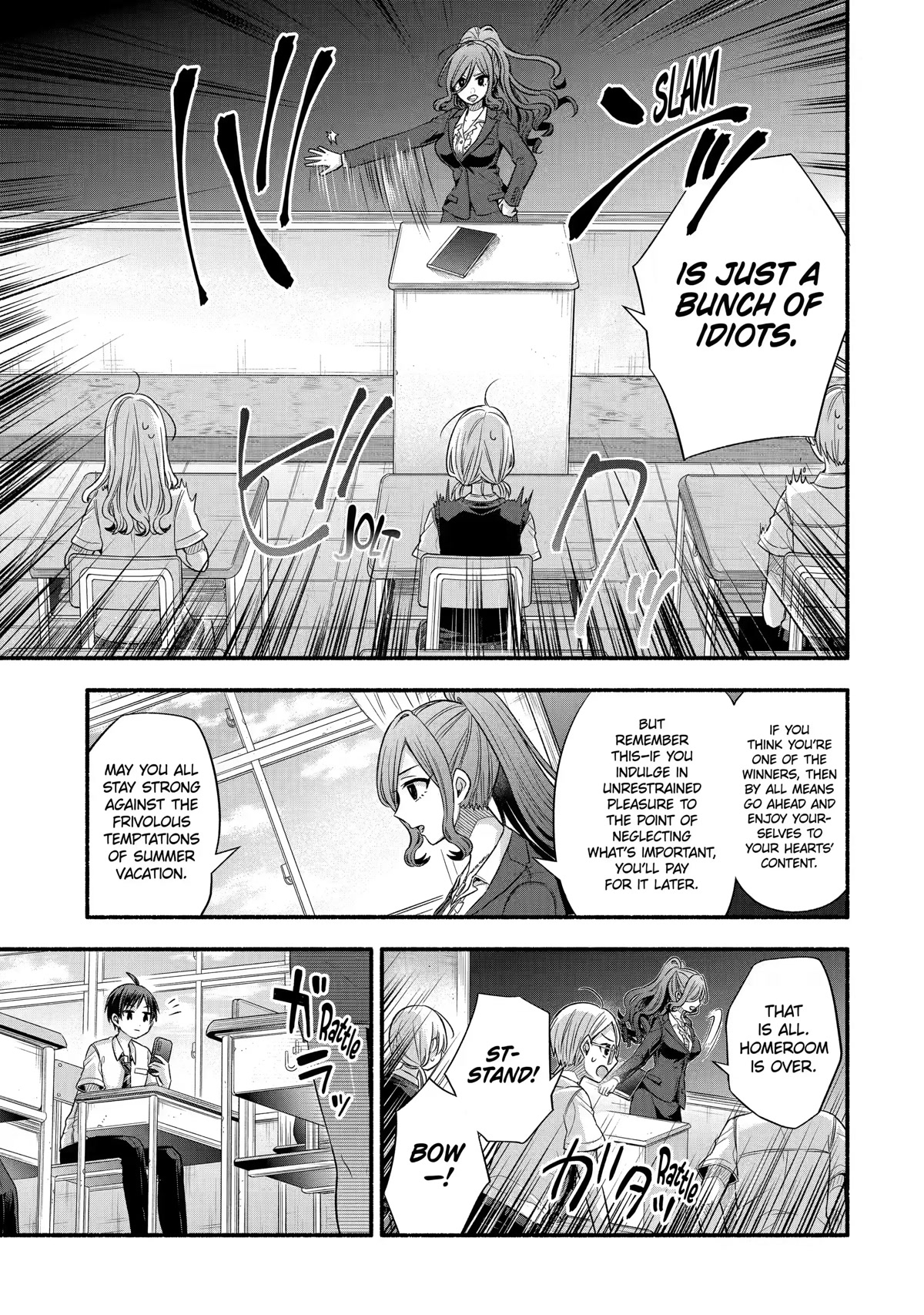 Tomodachi no Imouto ga Ore ni Dake Uzai Chapter 24 - Page 9
