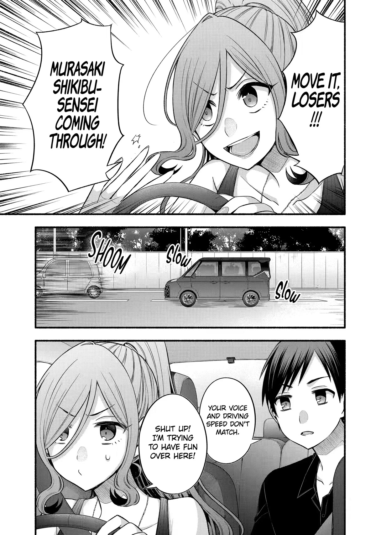 Tomodachi no Imouto ga Ore ni Dake Uzai Chapter 25 - Page 1