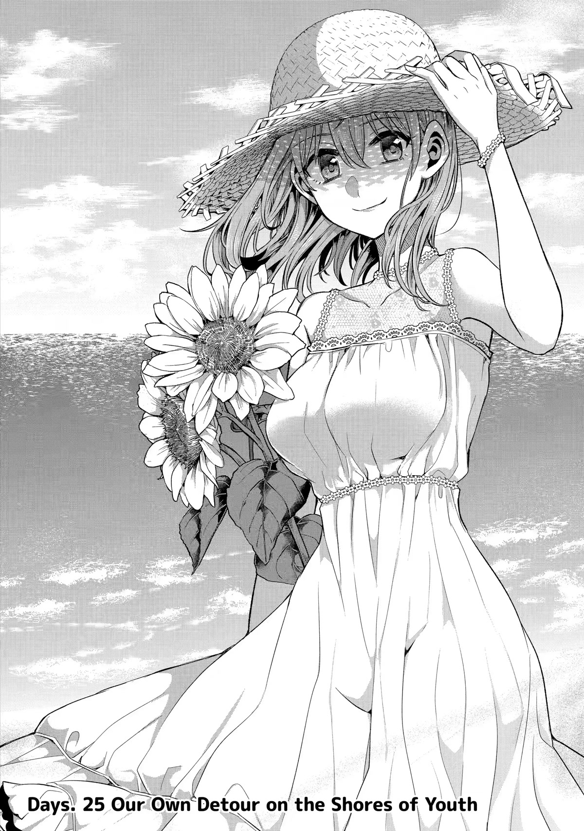 Tomodachi no Imouto ga Ore ni Dake Uzai Chapter 25 - Page 2