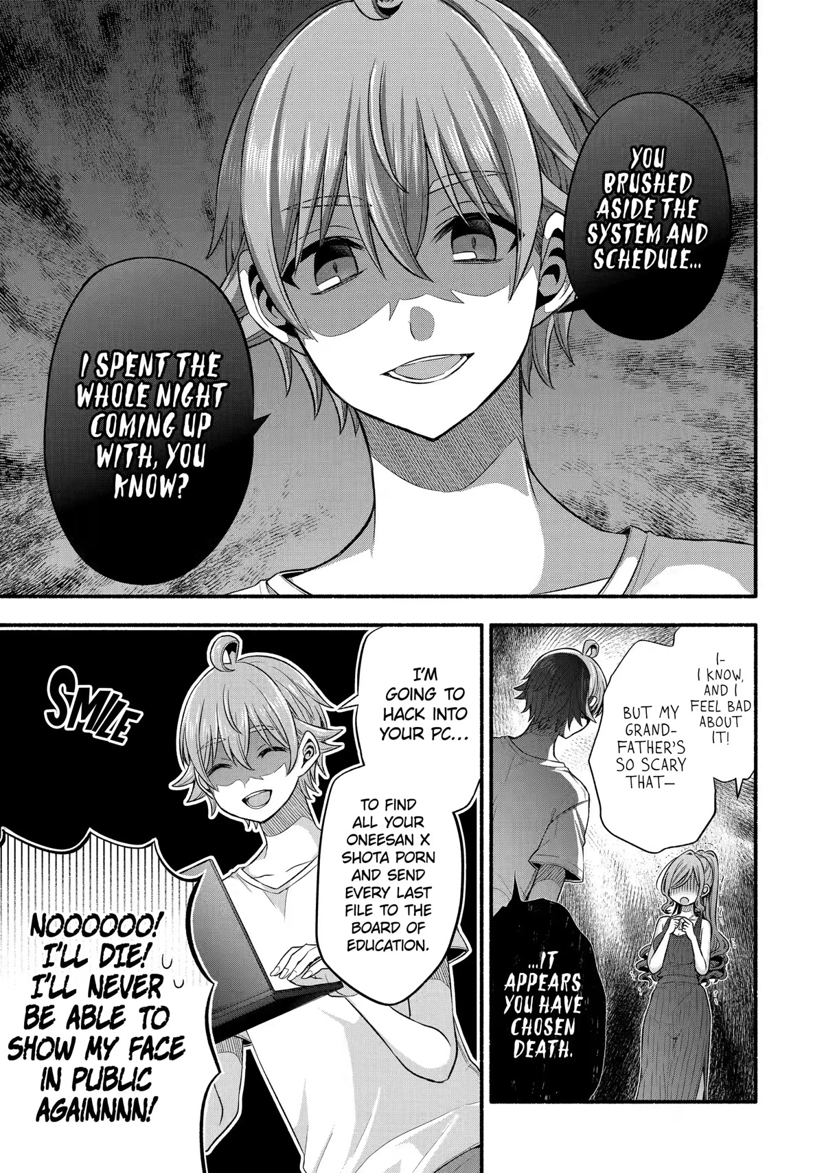 Tomodachi no Imouto ga Ore ni Dake Uzai Chapter 25 - Page 14
