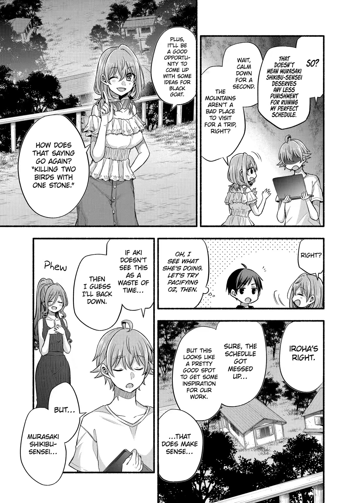 Tomodachi no Imouto ga Ore ni Dake Uzai Chapter 25 - Page 16