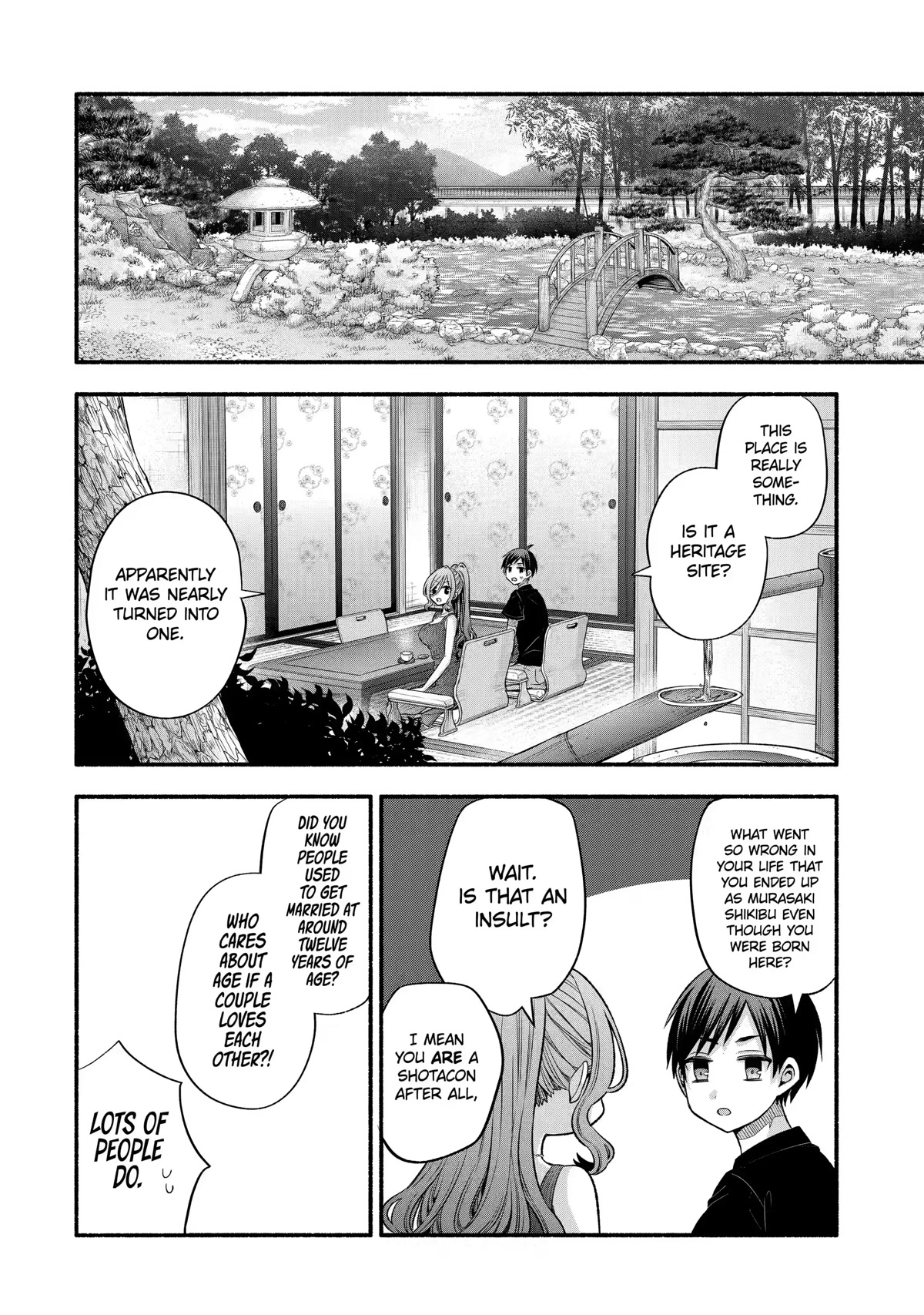 Tomodachi no Imouto ga Ore ni Dake Uzai Chapter 25 - Page 25