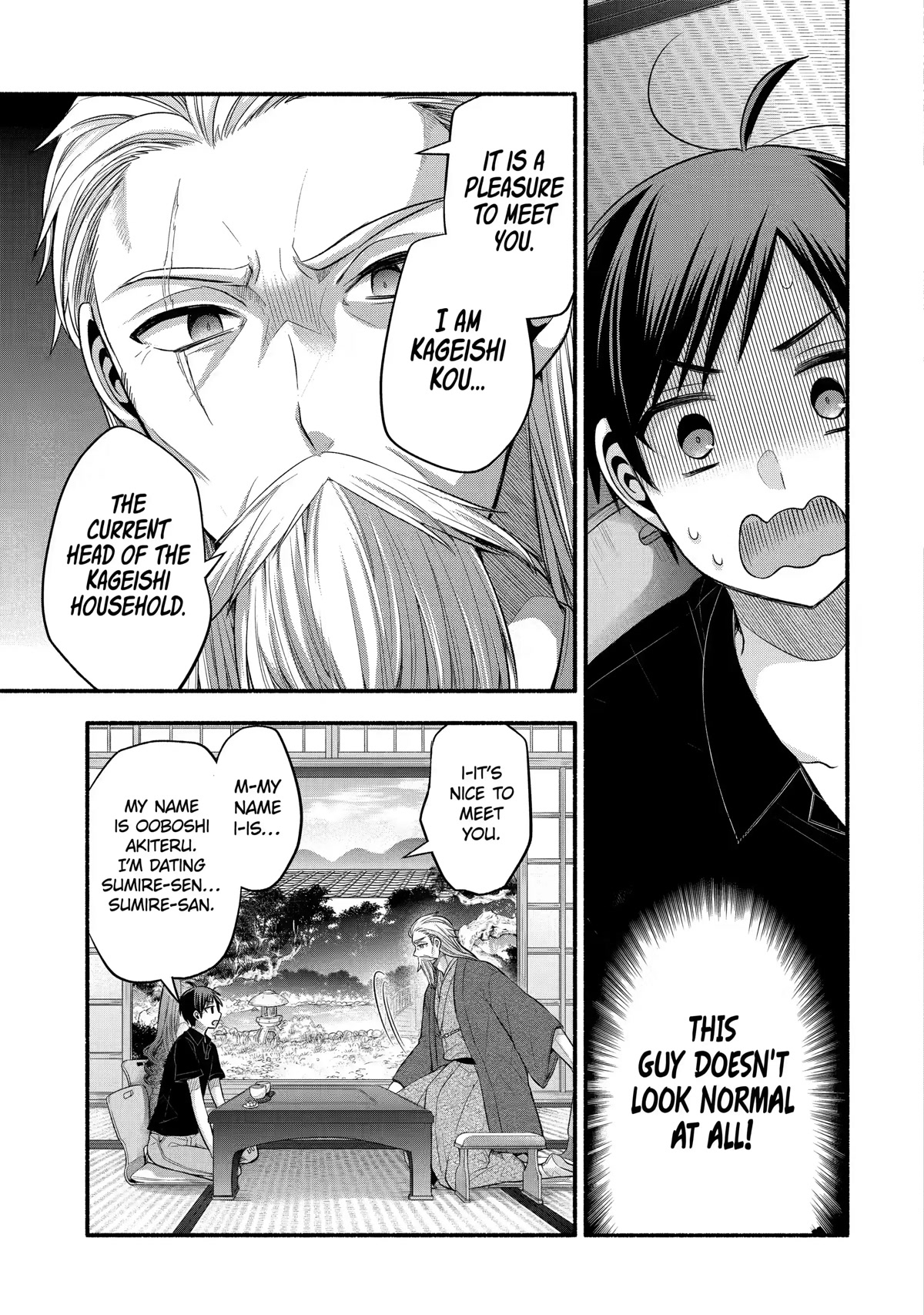Tomodachi no Imouto ga Ore ni Dake Uzai Chapter 25 - Page 30