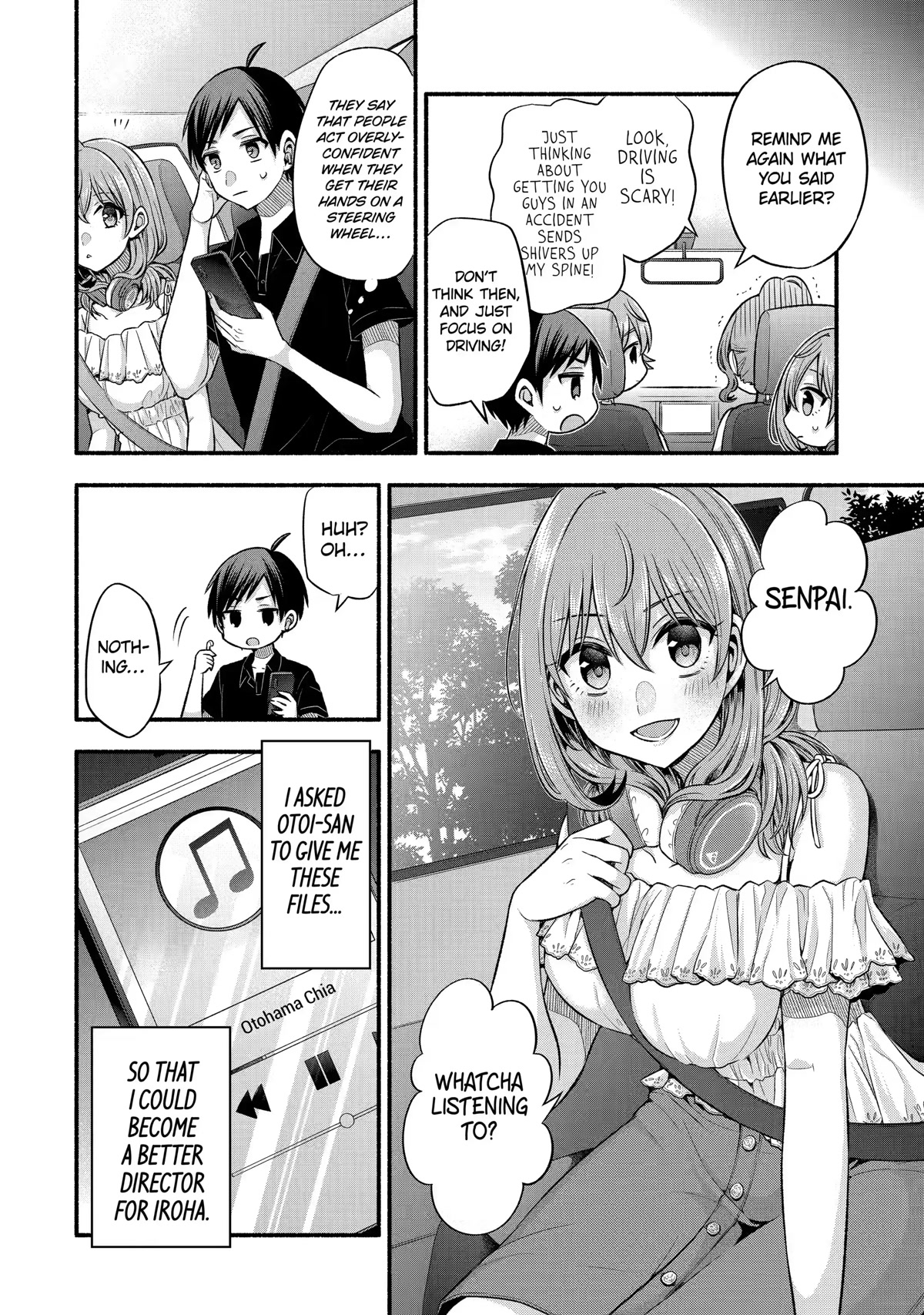 Tomodachi no Imouto ga Ore ni Dake Uzai Chapter 25 - Page 4