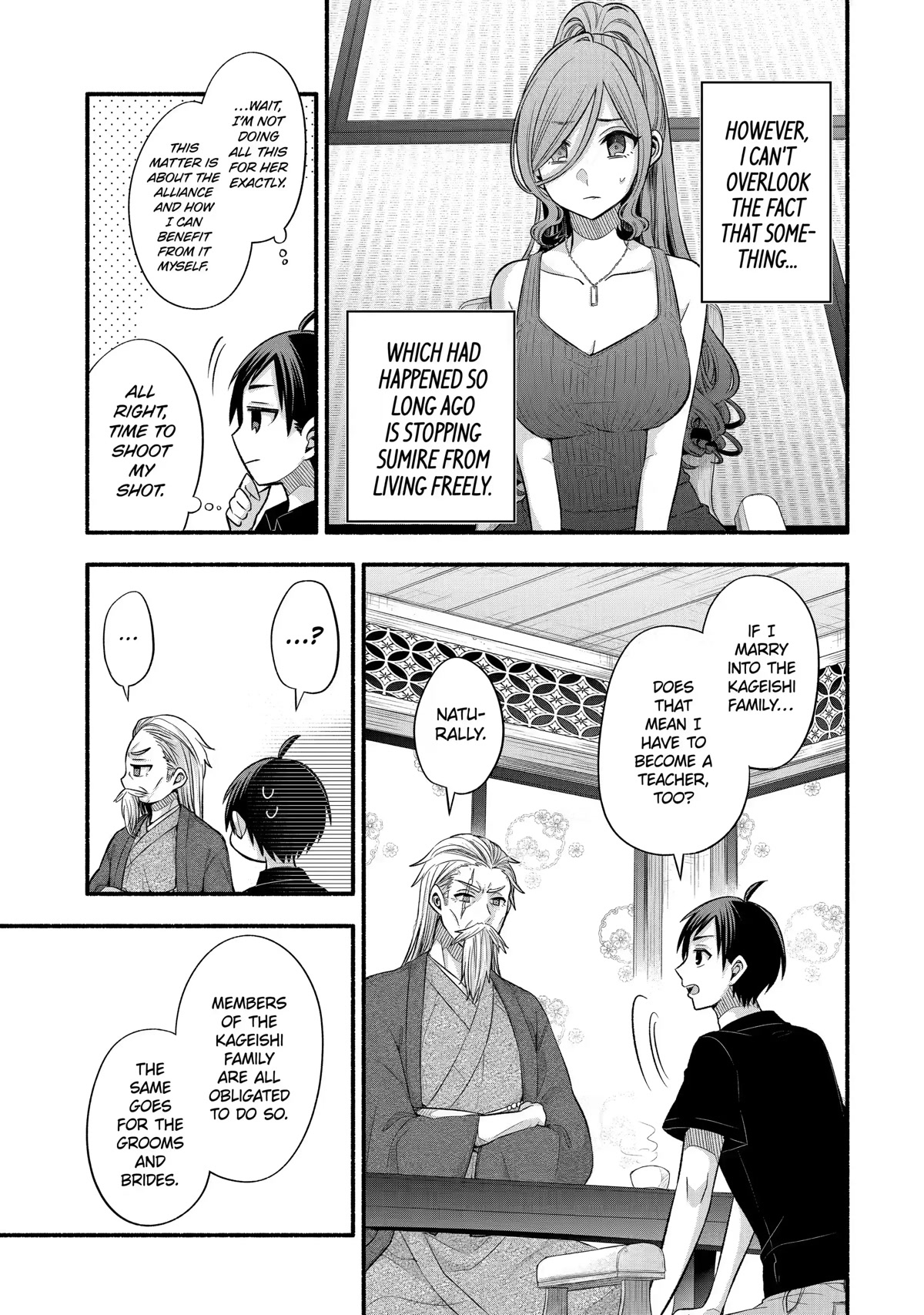 Tomodachi no Imouto ga Ore ni Dake Uzai Chapter 25 - Page 34