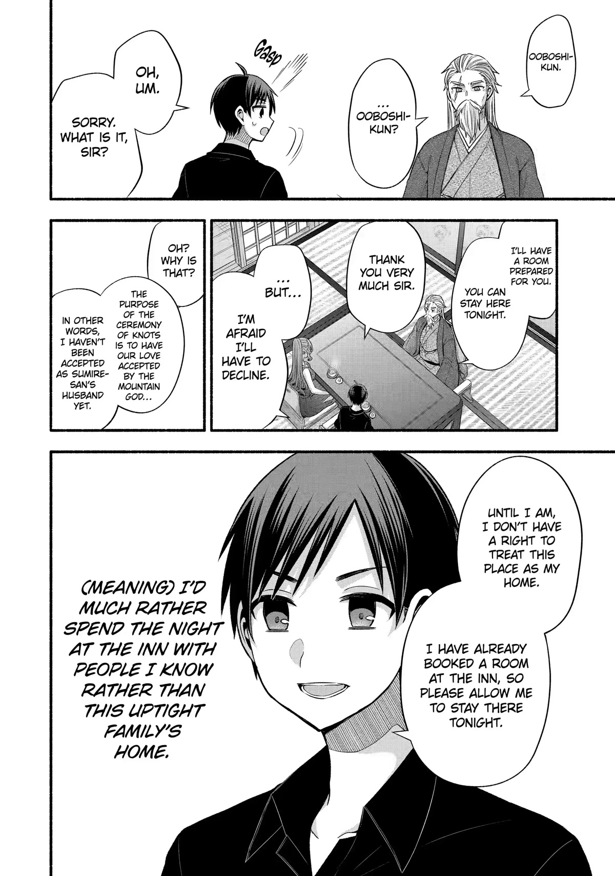 Tomodachi no Imouto ga Ore ni Dake Uzai Chapter 25 - Page 43