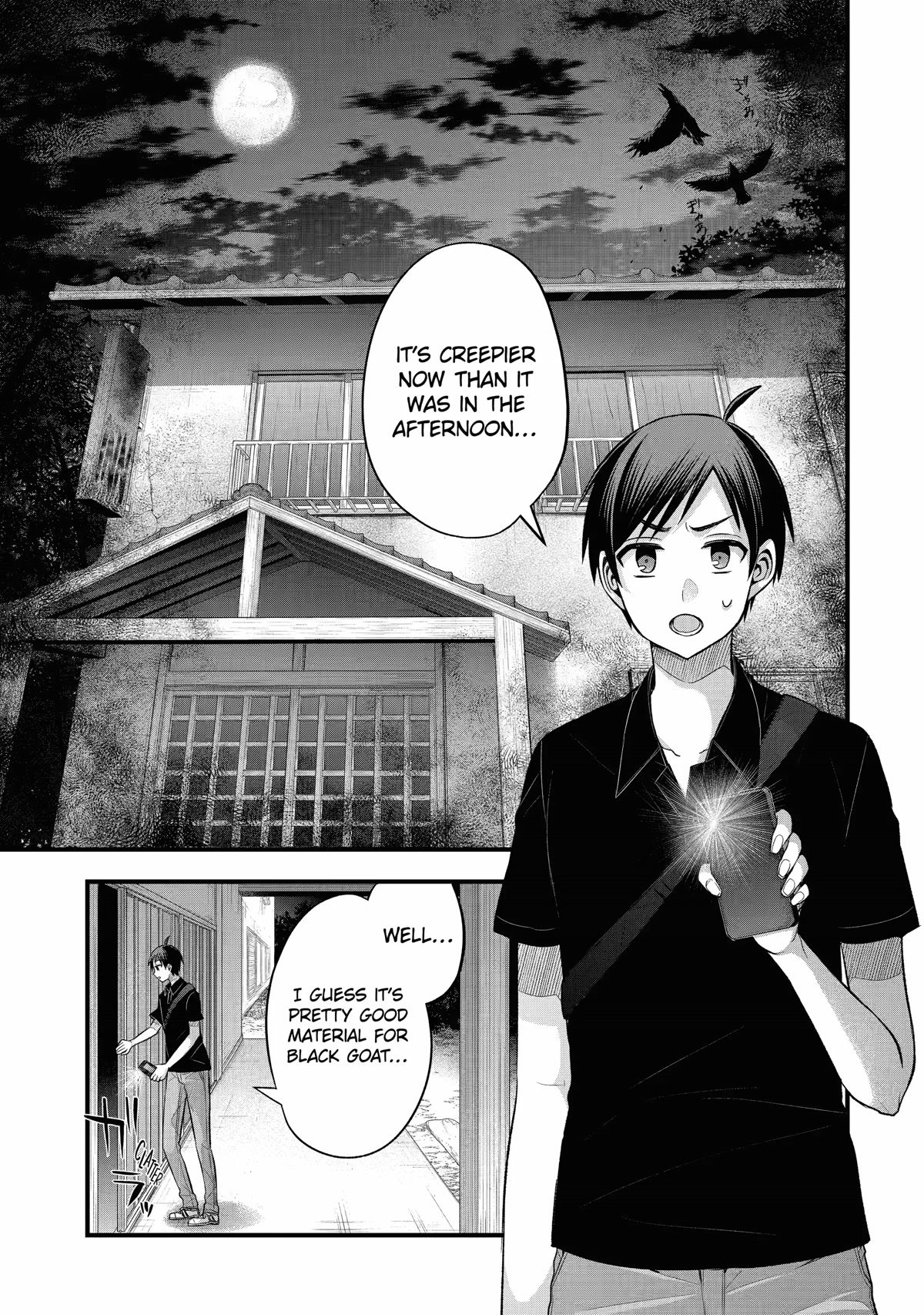 Tomodachi no Imouto ga Ore ni Dake Uzai Chapter 26 - Page 1