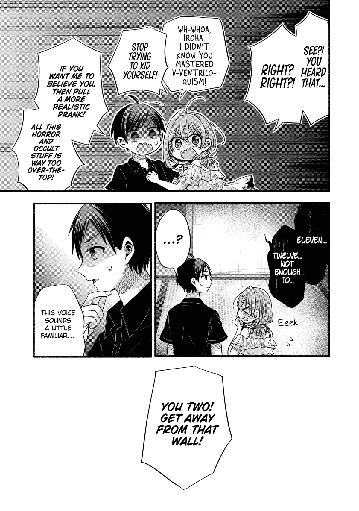 Tomodachi no Imouto ga Ore ni Dake Uzai Chapter 26 - Page 13