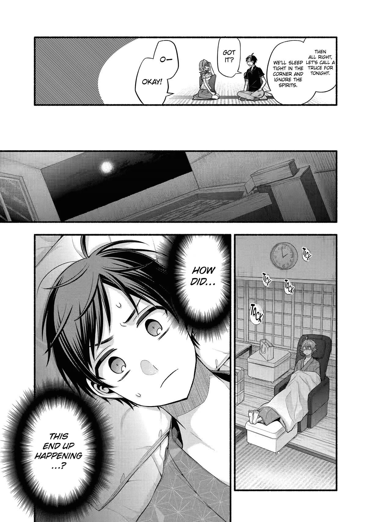 Tomodachi no Imouto ga Ore ni Dake Uzai Chapter 26 - Page 17