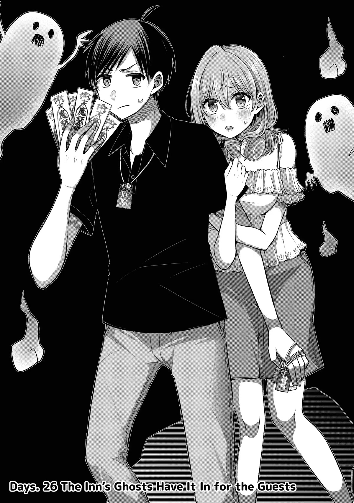 Tomodachi no Imouto ga Ore ni Dake Uzai Chapter 26 - Page 3