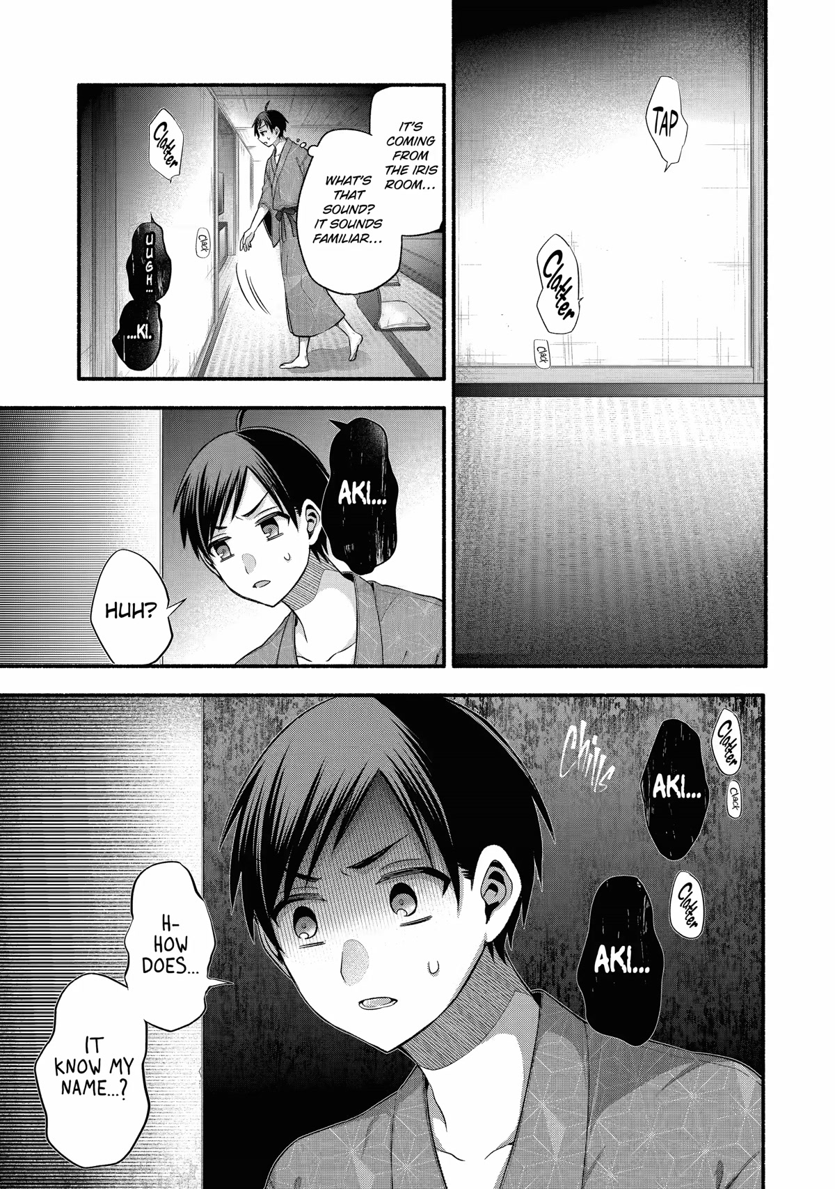 Tomodachi no Imouto ga Ore ni Dake Uzai Chapter 26 - Page 21