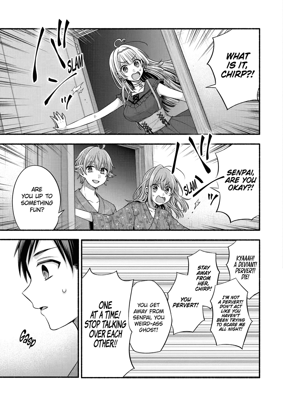 Tomodachi no Imouto ga Ore ni Dake Uzai Chapter 26 - Page 25