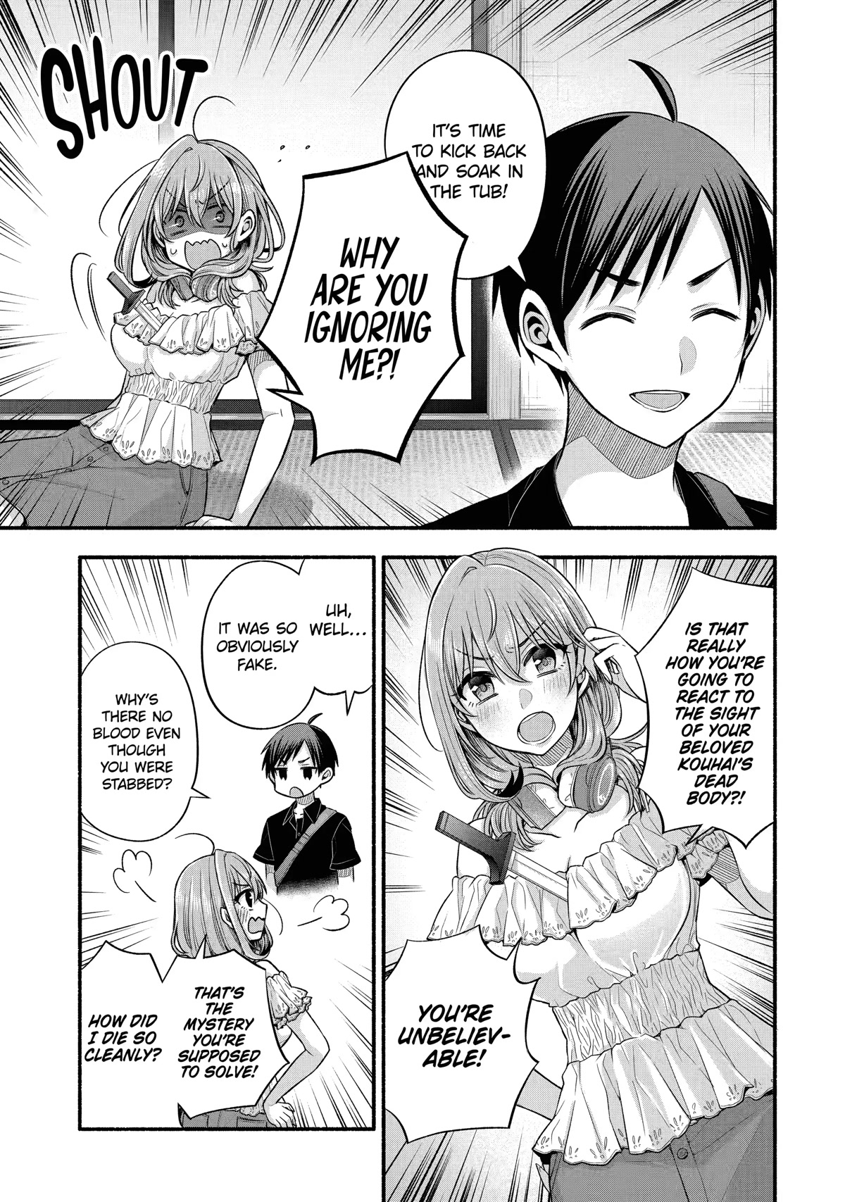 Tomodachi no Imouto ga Ore ni Dake Uzai Chapter 26 - Page 7