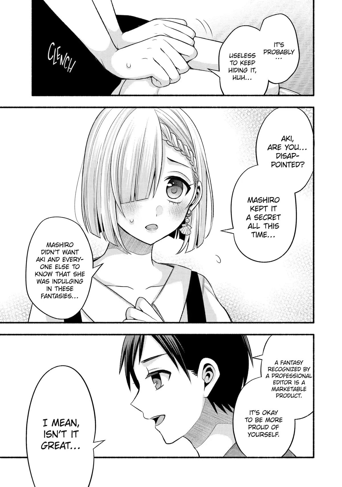 Tomodachi no Imouto ga Ore ni Dake Uzai Chapter 27 - Page 11