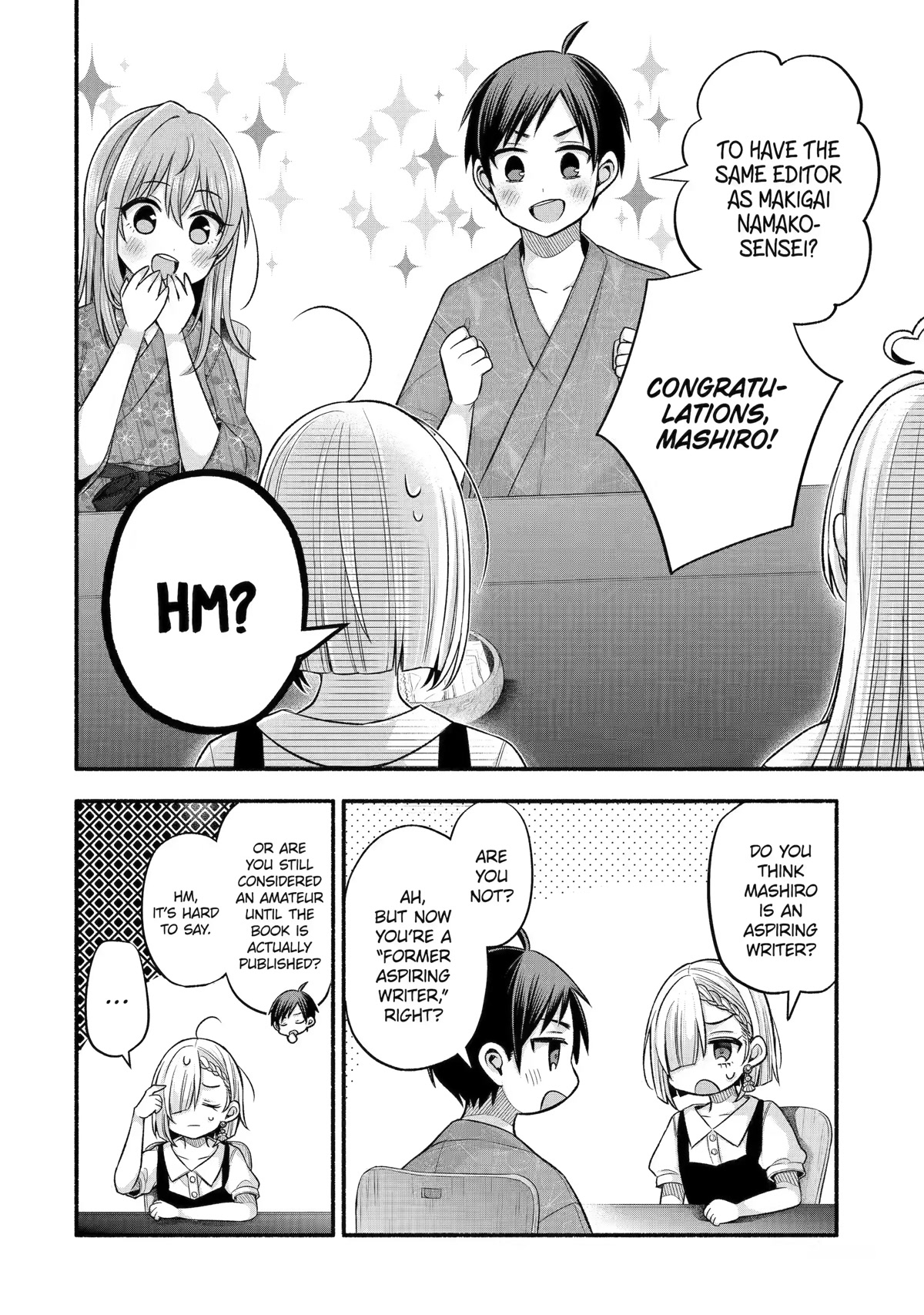Tomodachi no Imouto ga Ore ni Dake Uzai Chapter 27 - Page 12