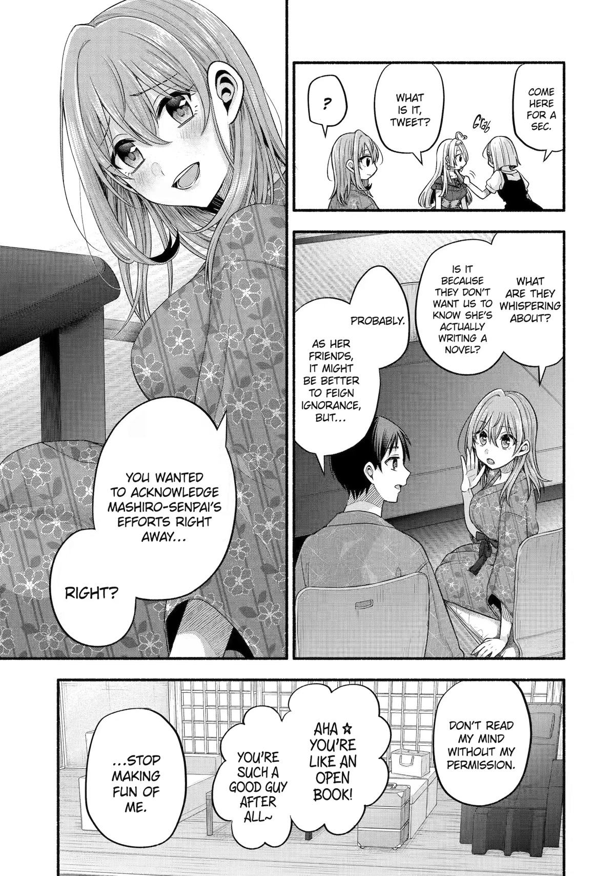 Tomodachi no Imouto ga Ore ni Dake Uzai Chapter 27 - Page 13