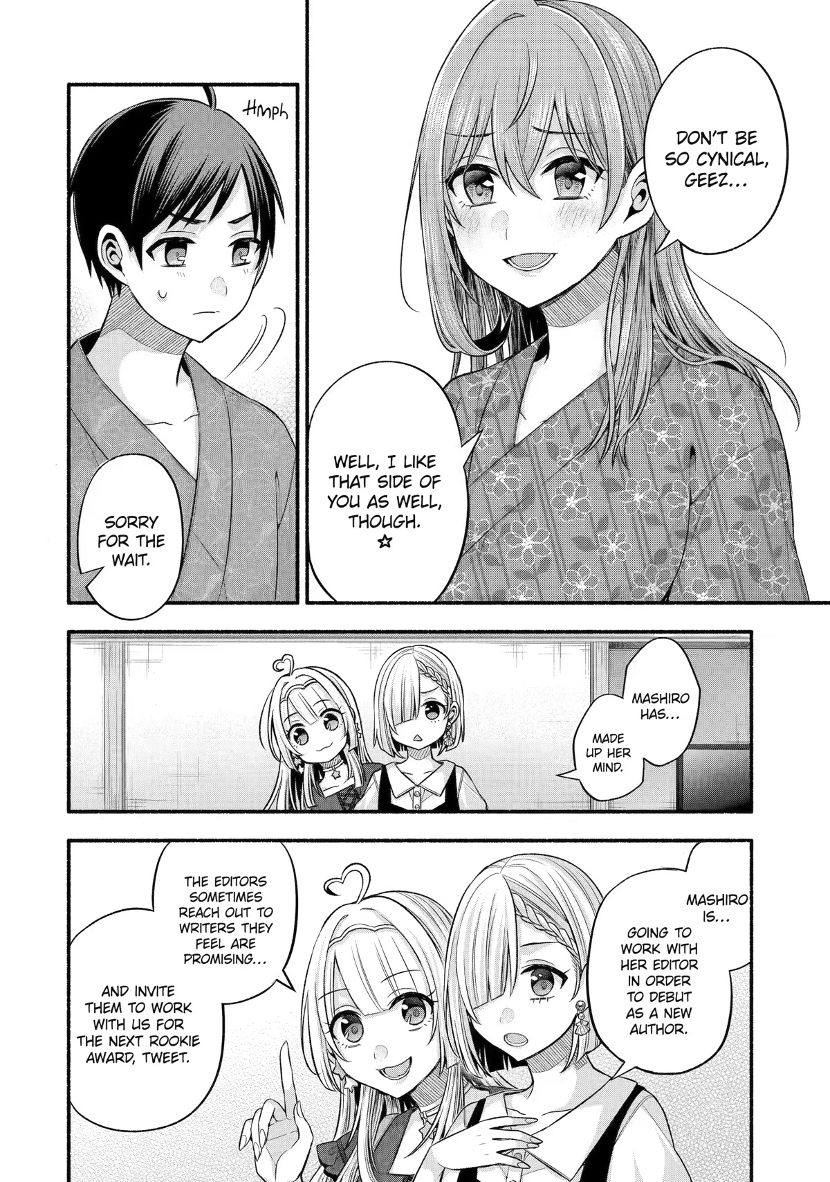 Tomodachi no Imouto ga Ore ni Dake Uzai Chapter 27 - Page 14