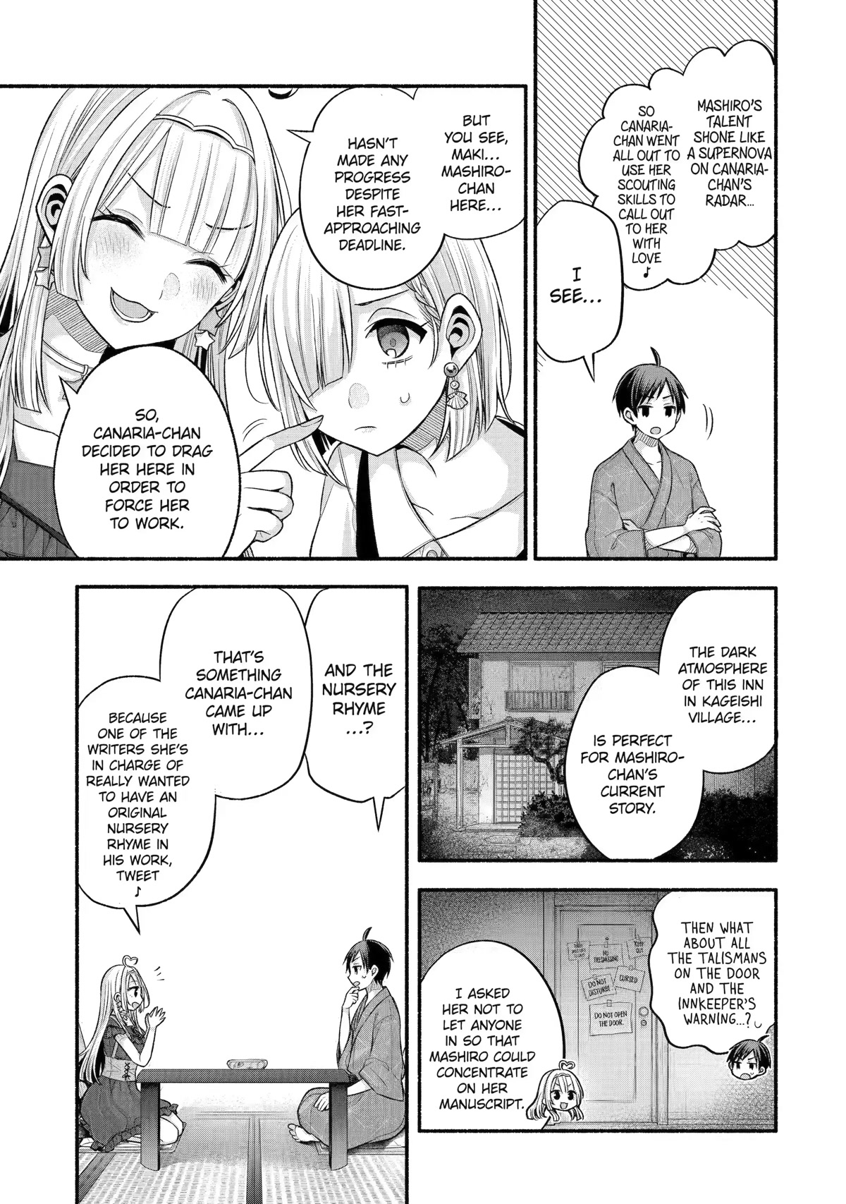 Tomodachi no Imouto ga Ore ni Dake Uzai Chapter 27 - Page 15