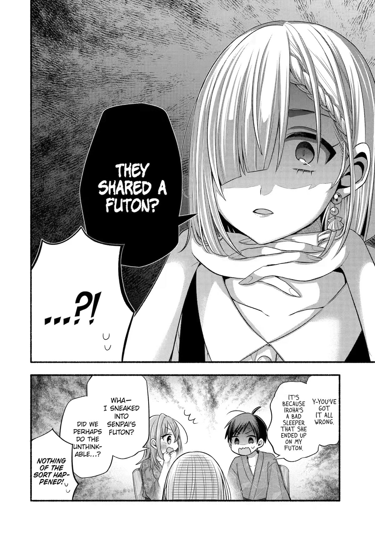 Tomodachi no Imouto ga Ore ni Dake Uzai Chapter 27 - Page 18