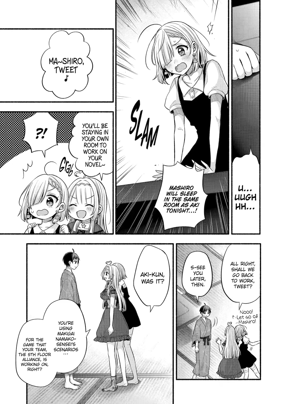 Tomodachi no Imouto ga Ore ni Dake Uzai Chapter 27 - Page 19