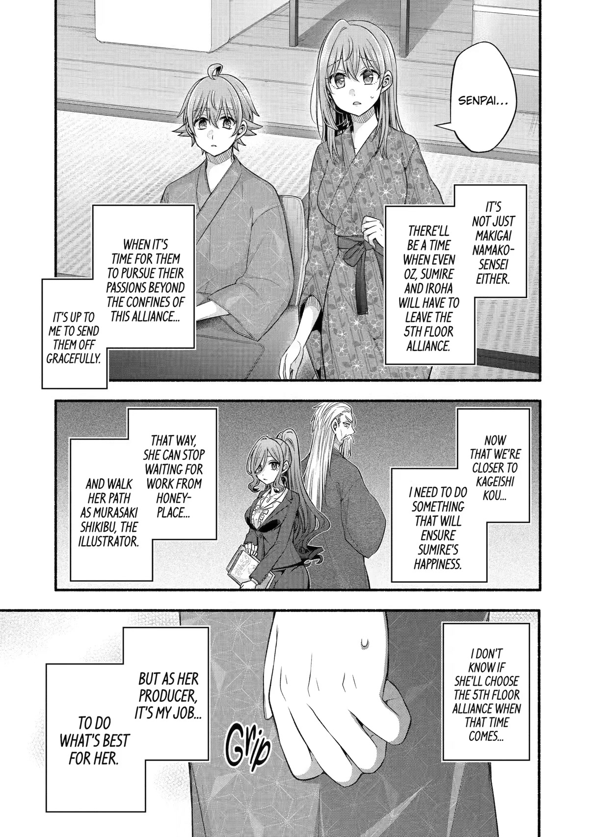 Tomodachi no Imouto ga Ore ni Dake Uzai Chapter 27 - Page 27