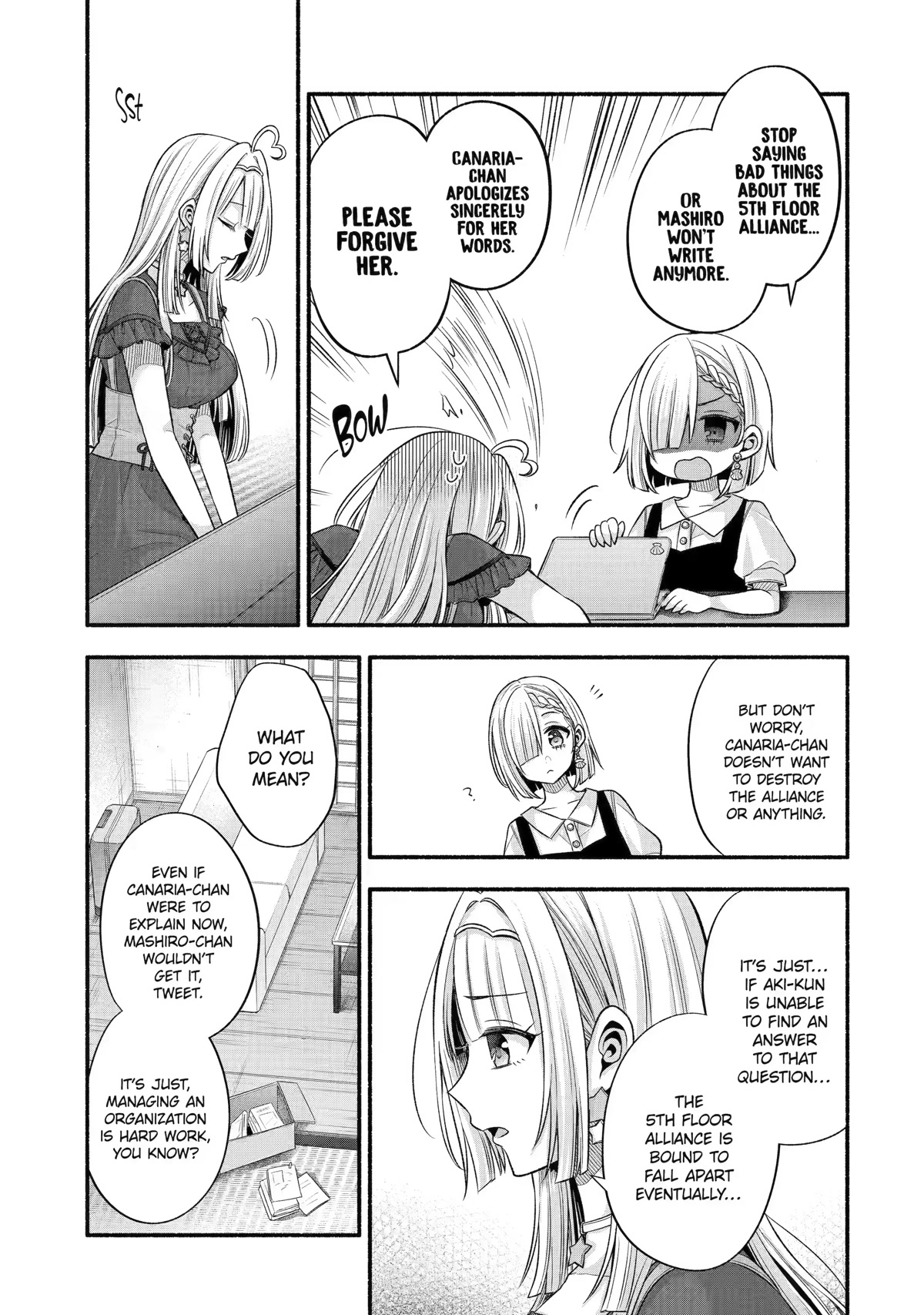 Tomodachi no Imouto ga Ore ni Dake Uzai Chapter 27 - Page 31