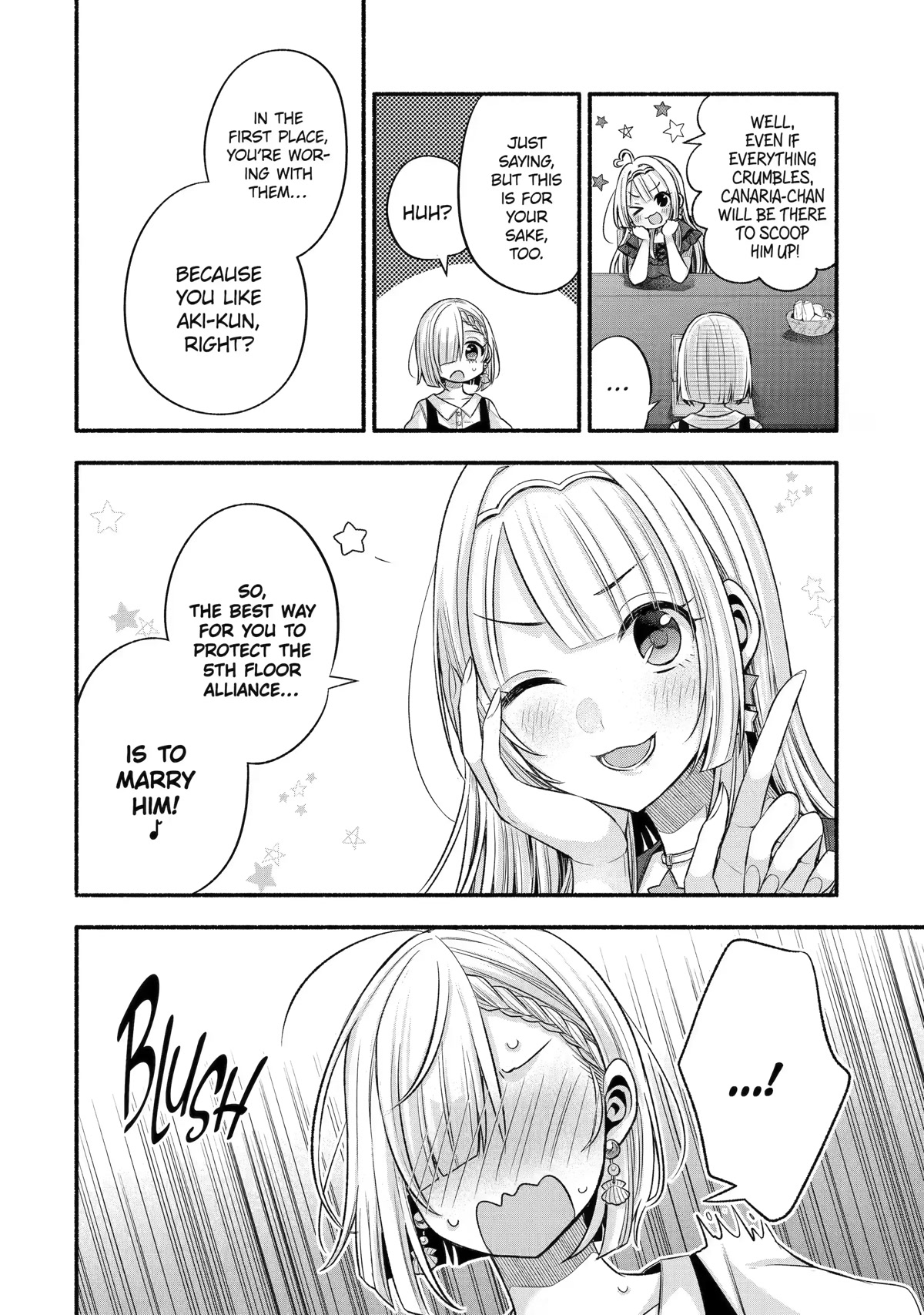 Tomodachi no Imouto ga Ore ni Dake Uzai Chapter 27 - Page 32
