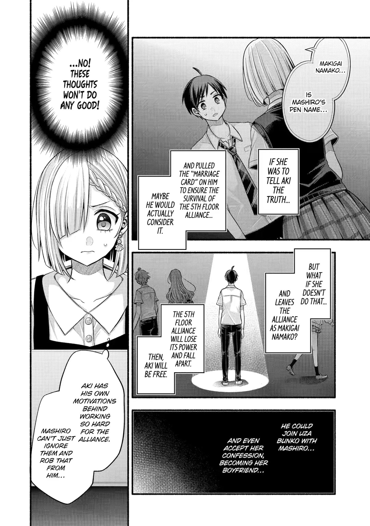Tomodachi no Imouto ga Ore ni Dake Uzai Chapter 27 - Page 34