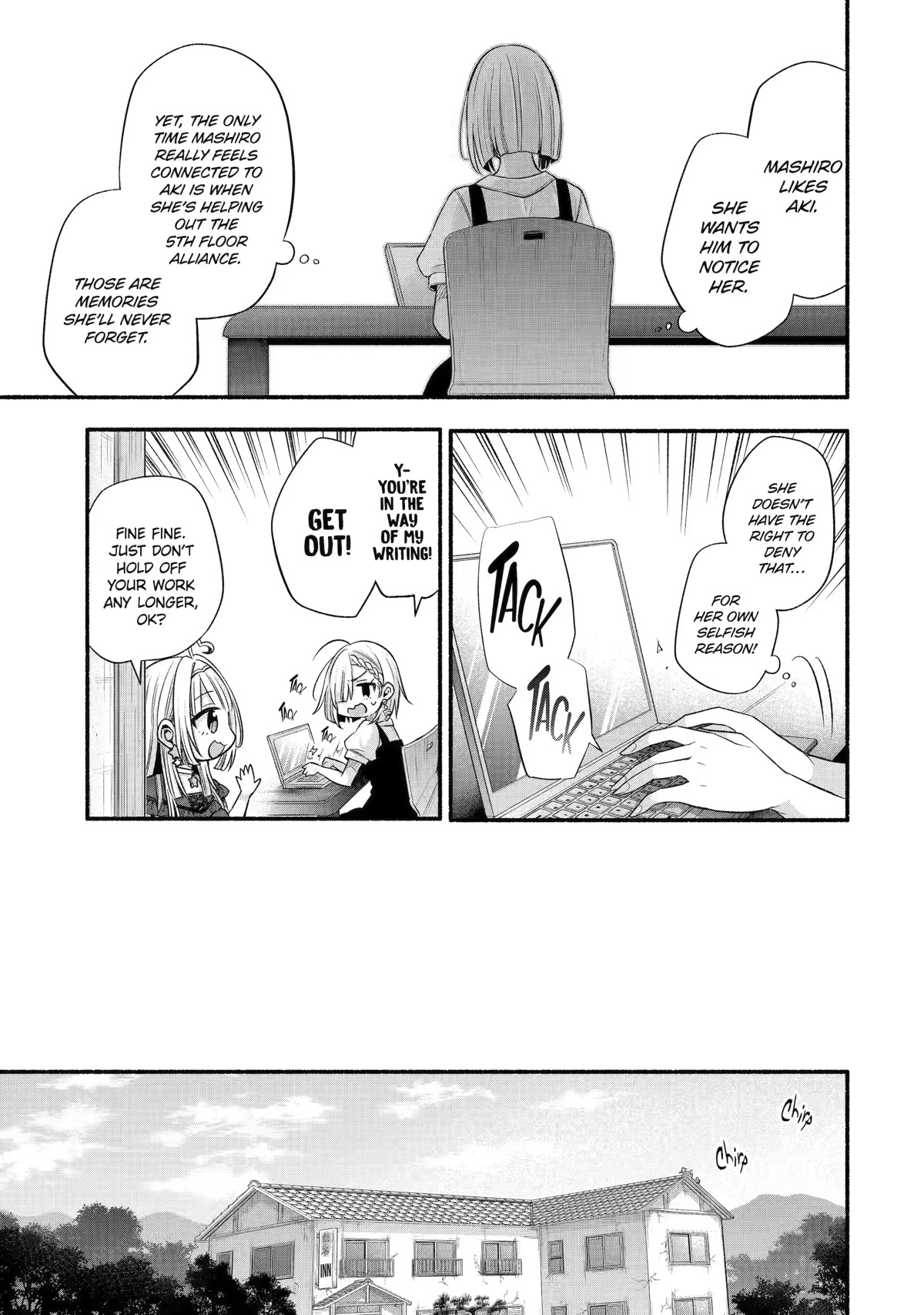 Tomodachi no Imouto ga Ore ni Dake Uzai Chapter 27 - Page 35