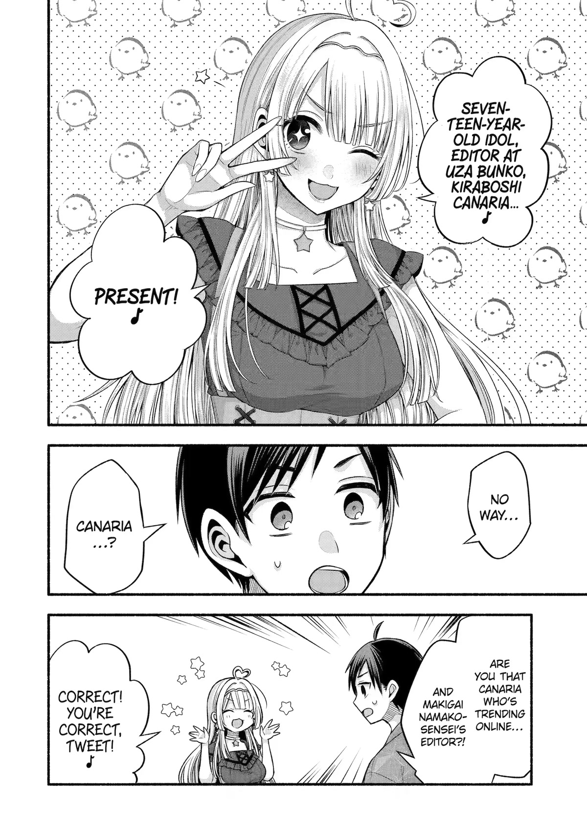 Tomodachi no Imouto ga Ore ni Dake Uzai Chapter 27 - Page 6