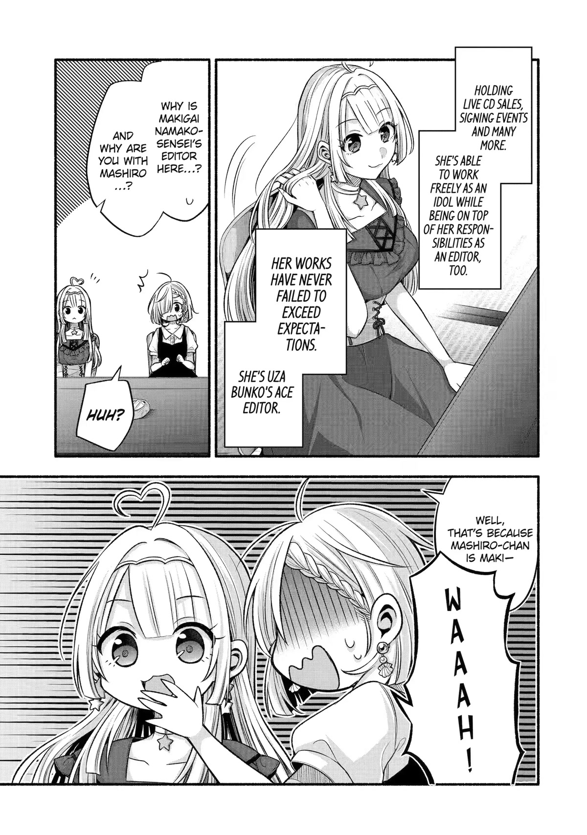Tomodachi no Imouto ga Ore ni Dake Uzai Chapter 27 - Page 7
