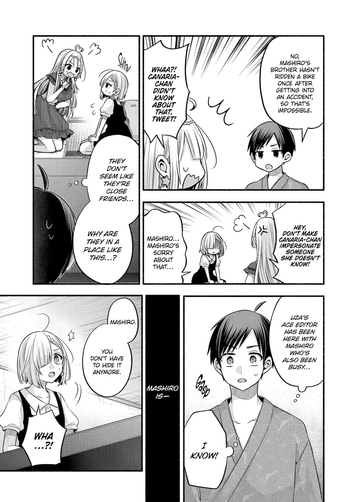 Tomodachi no Imouto ga Ore ni Dake Uzai Chapter 27 - Page 9