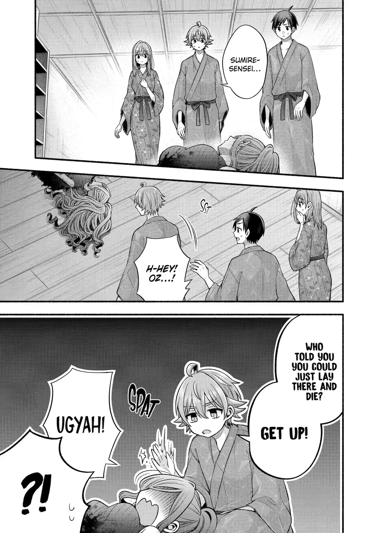 Tomodachi no Imouto ga Ore ni Dake Uzai Chapter 28 - Page 1