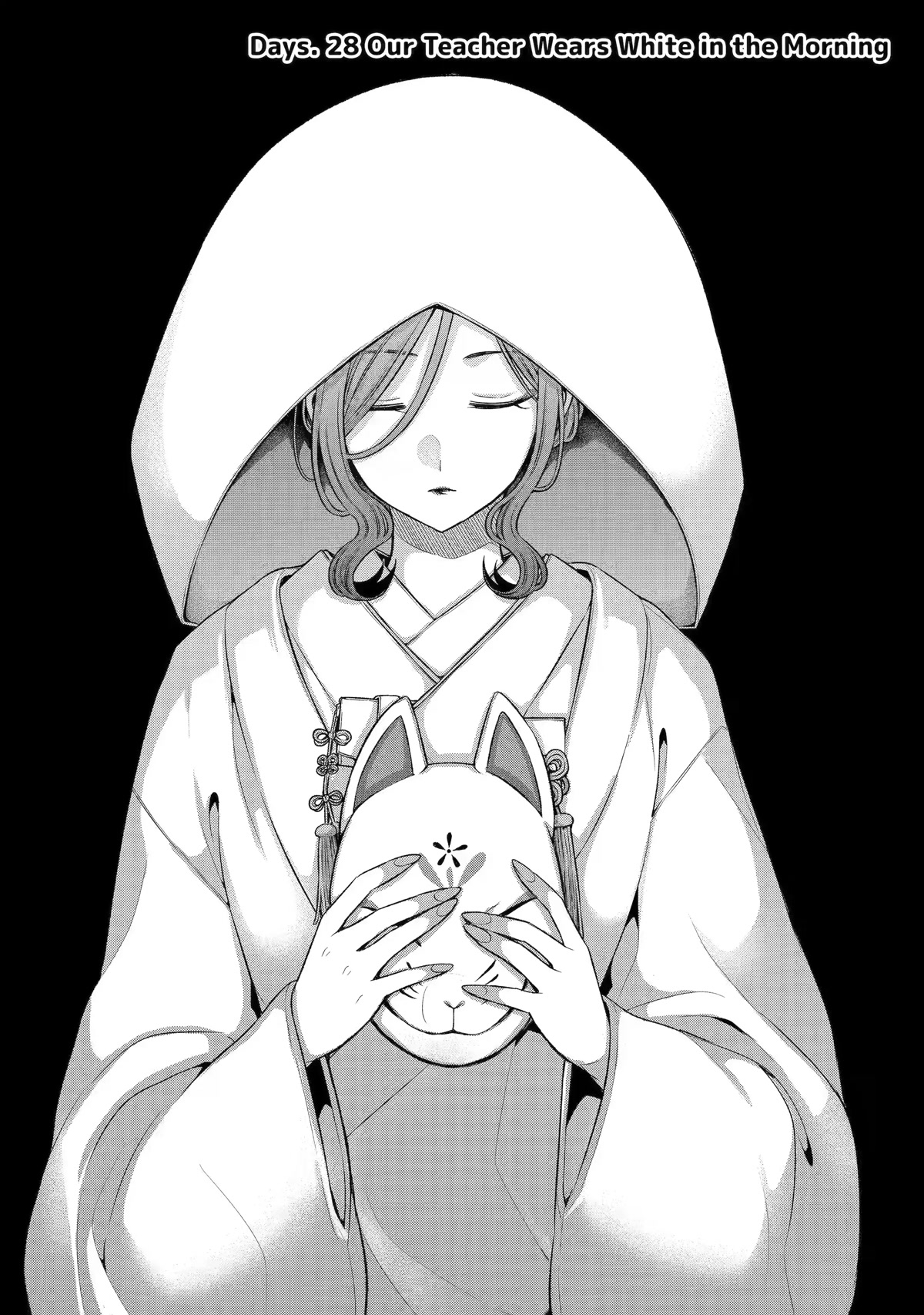 Tomodachi no Imouto ga Ore ni Dake Uzai Chapter 28 - Page 2
