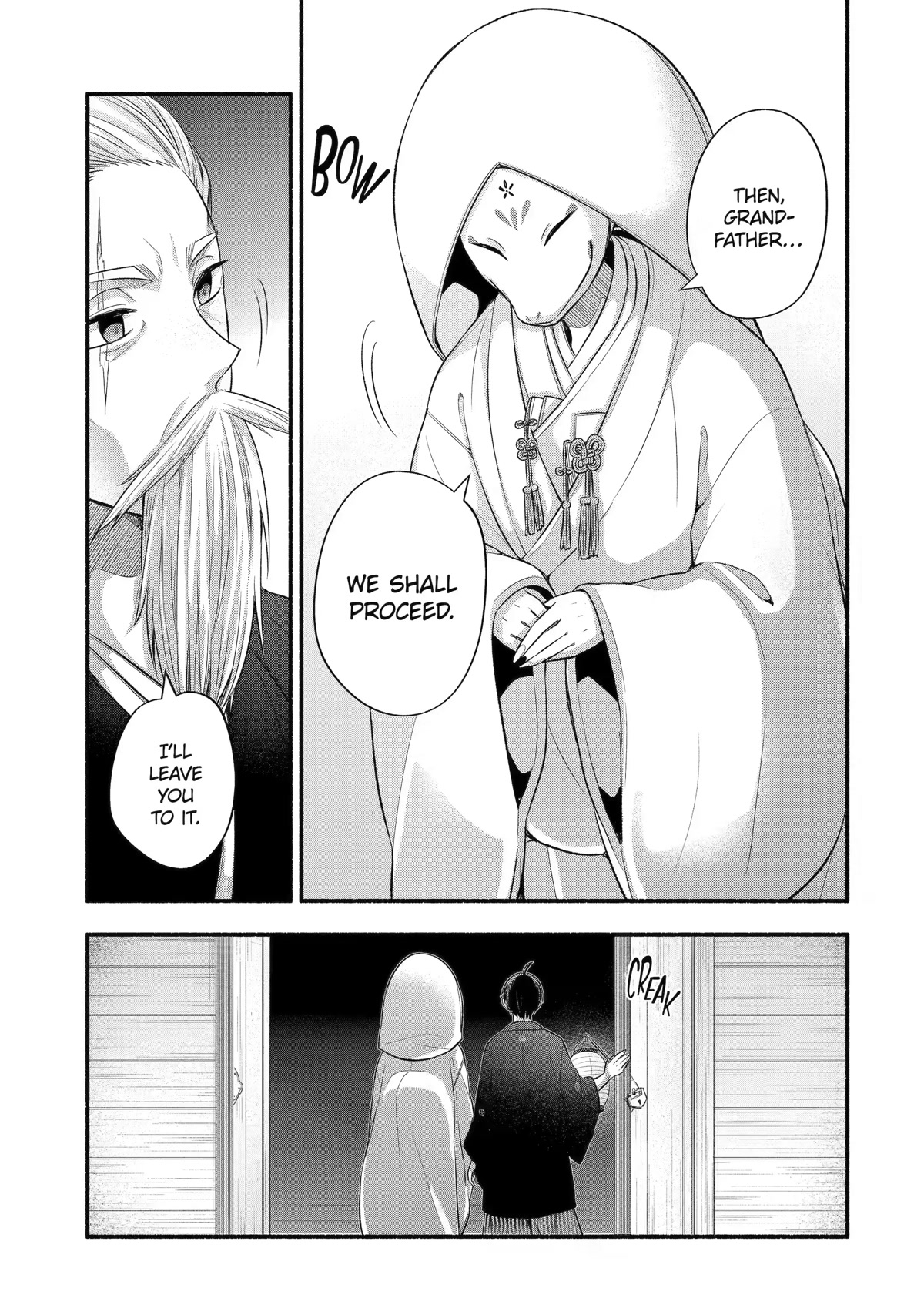 Tomodachi no Imouto ga Ore ni Dake Uzai Chapter 28 - Page 13
