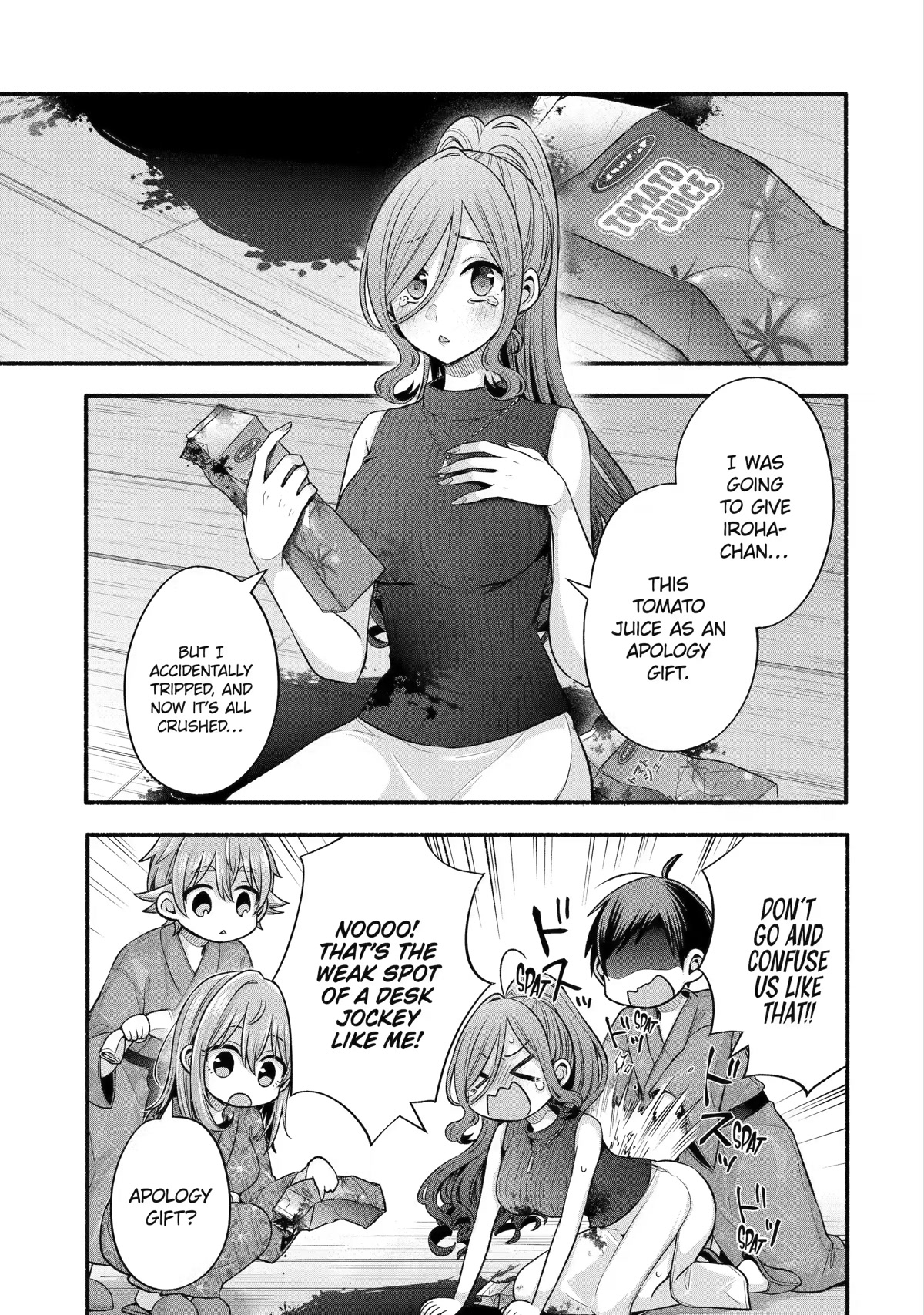 Tomodachi no Imouto ga Ore ni Dake Uzai Chapter 28 - Page 3