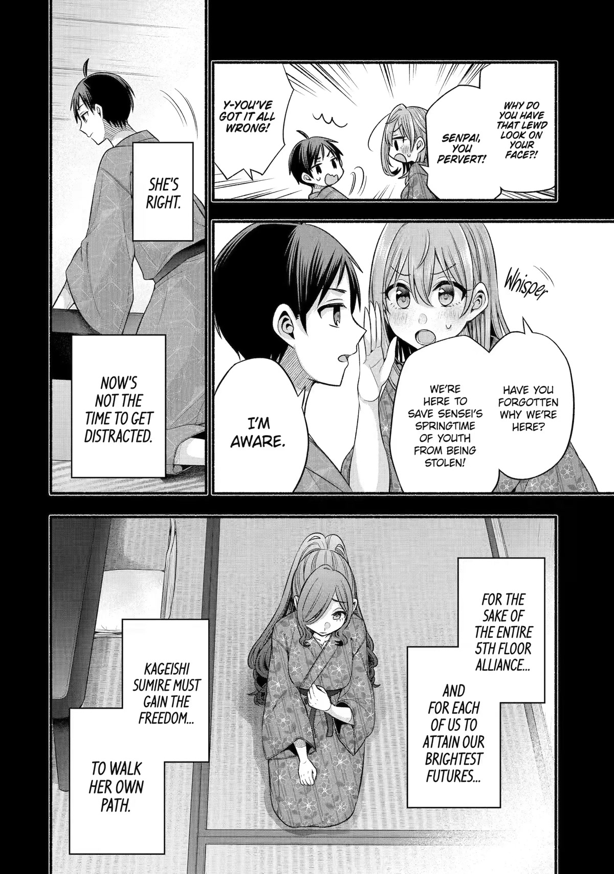 Tomodachi no Imouto ga Ore ni Dake Uzai Chapter 28 - Page 24