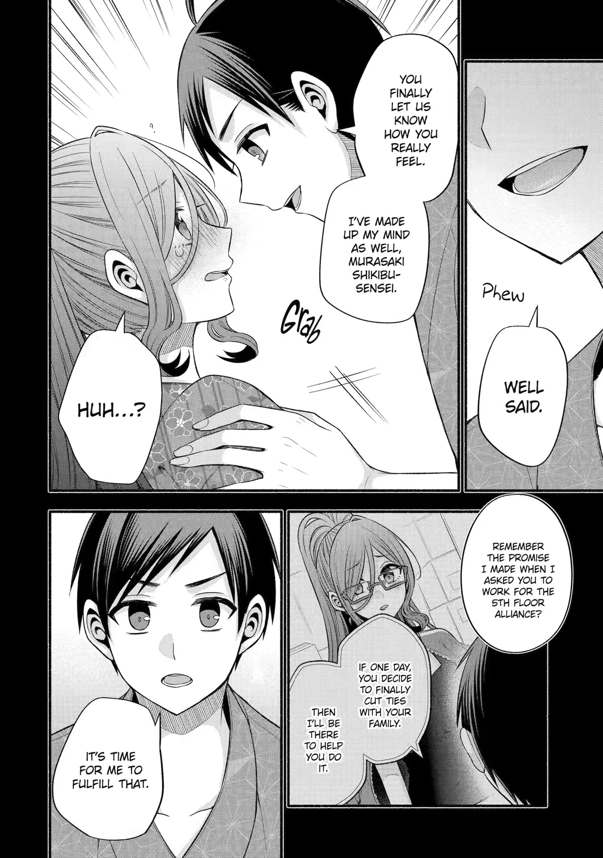Tomodachi no Imouto ga Ore ni Dake Uzai Chapter 28 - Page 30