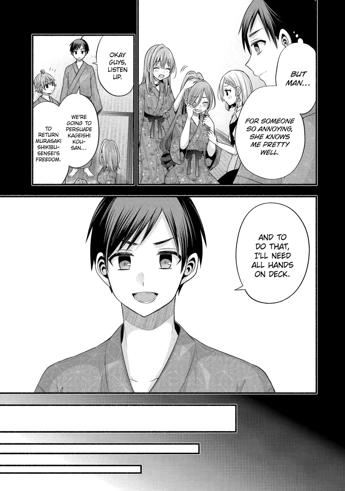 Tomodachi no Imouto ga Ore ni Dake Uzai Chapter 28 - Page 33
