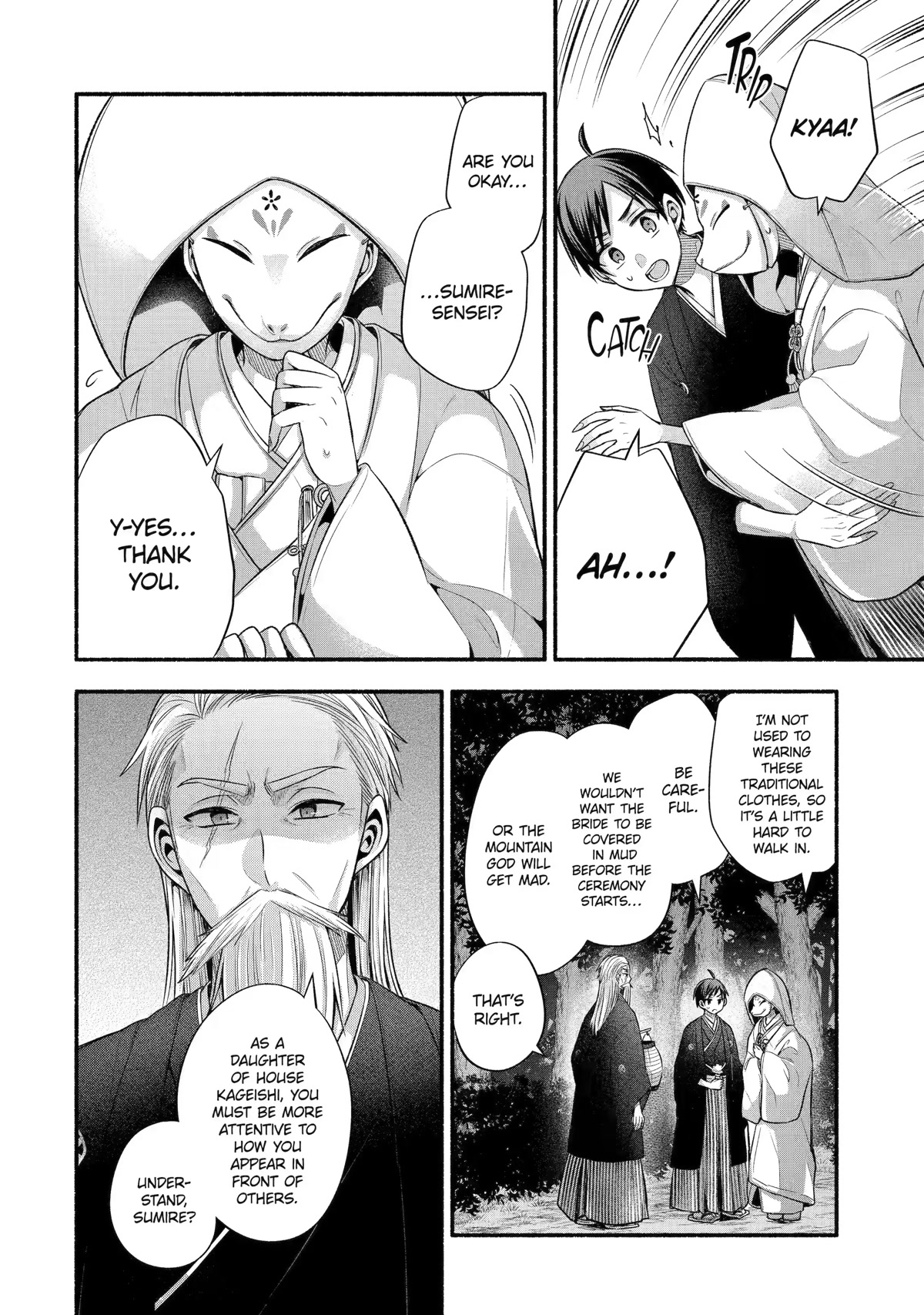 Tomodachi no Imouto ga Ore ni Dake Uzai Chapter 28 - Page 8