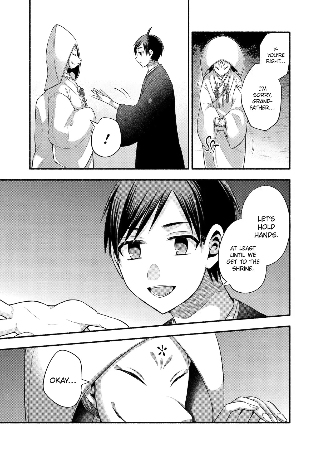 Tomodachi no Imouto ga Ore ni Dake Uzai Chapter 28 - Page 9