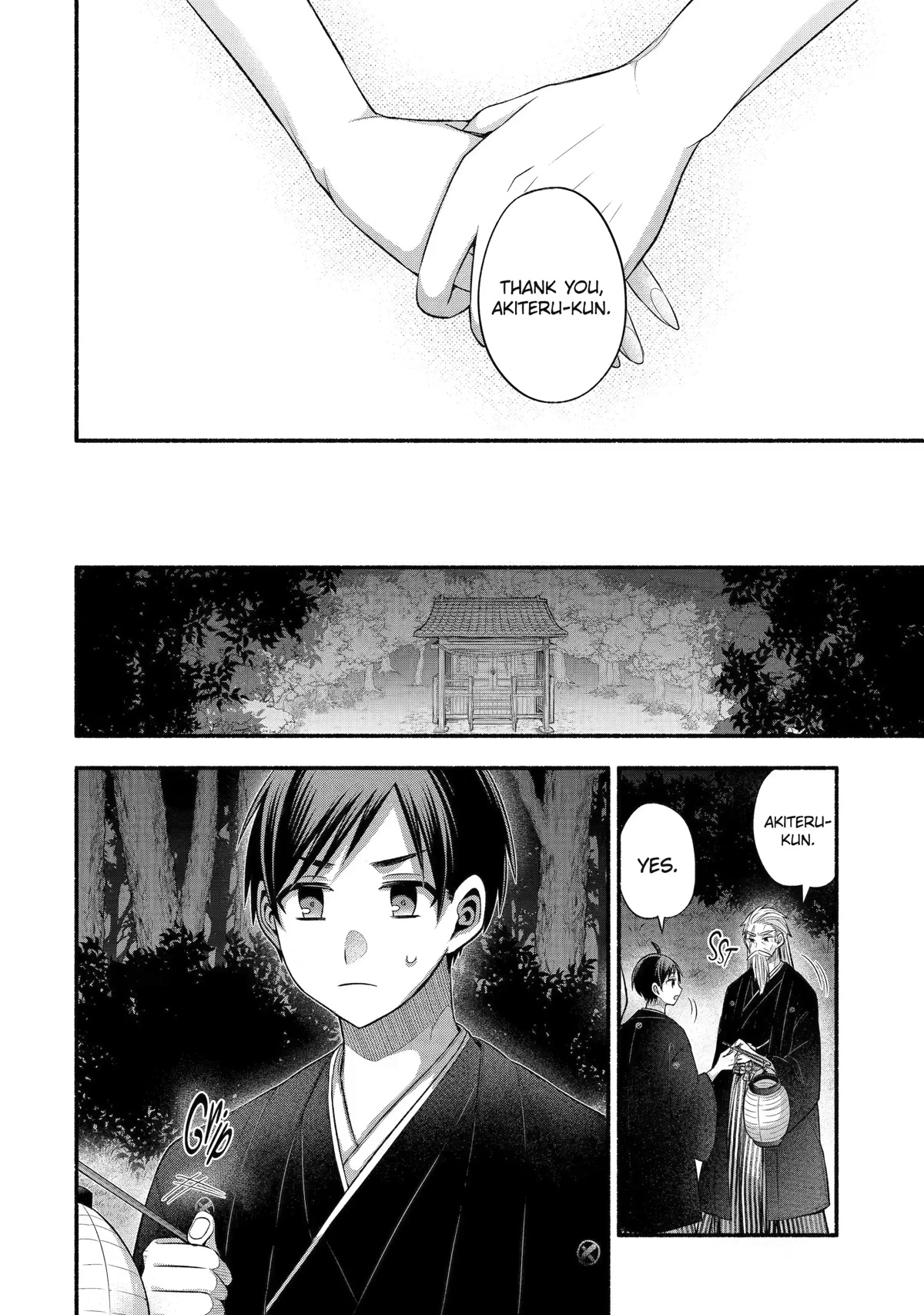 Tomodachi no Imouto ga Ore ni Dake Uzai Chapter 28 - Page 10