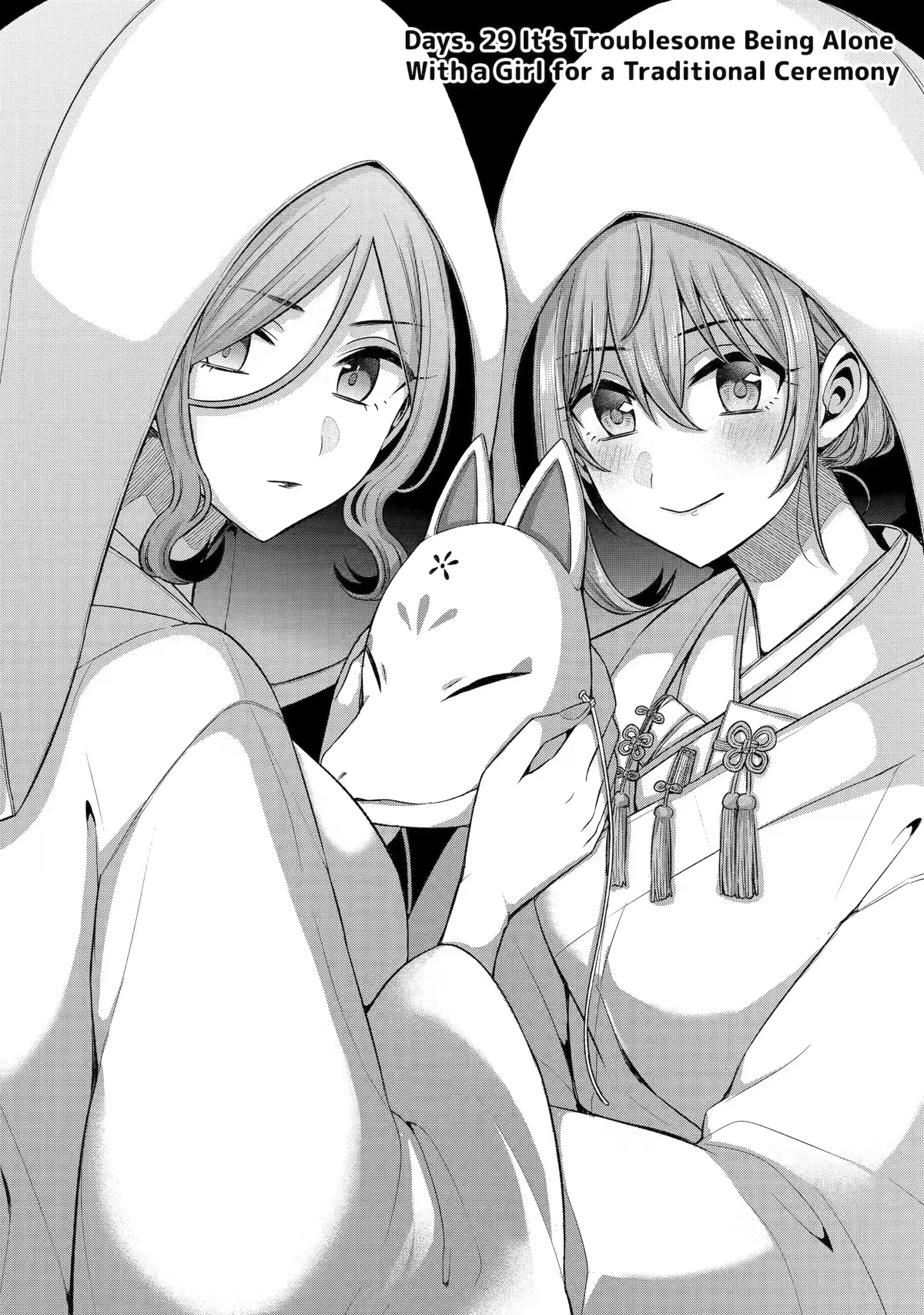 Tomodachi no Imouto ga Ore ni Dake Uzai Chapter 29 - Page 1